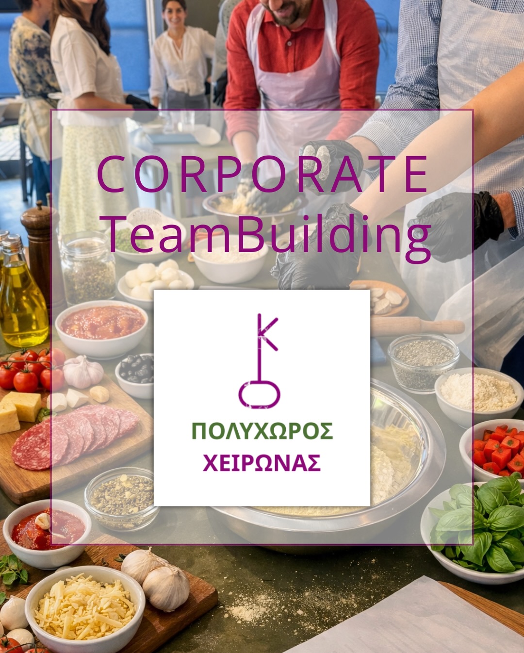 Πολυχώρος Χείρωνας Facebook ad: At Polichoros Chironas Team Building starts around the…