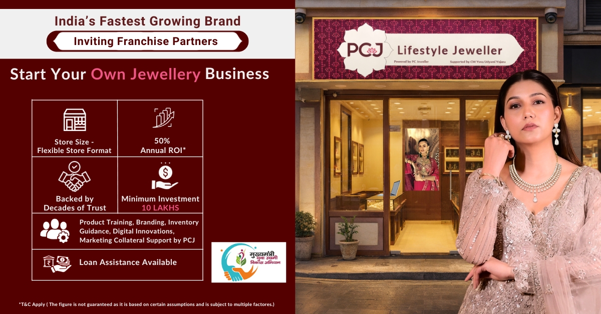 PC Jeweller Facebook ad