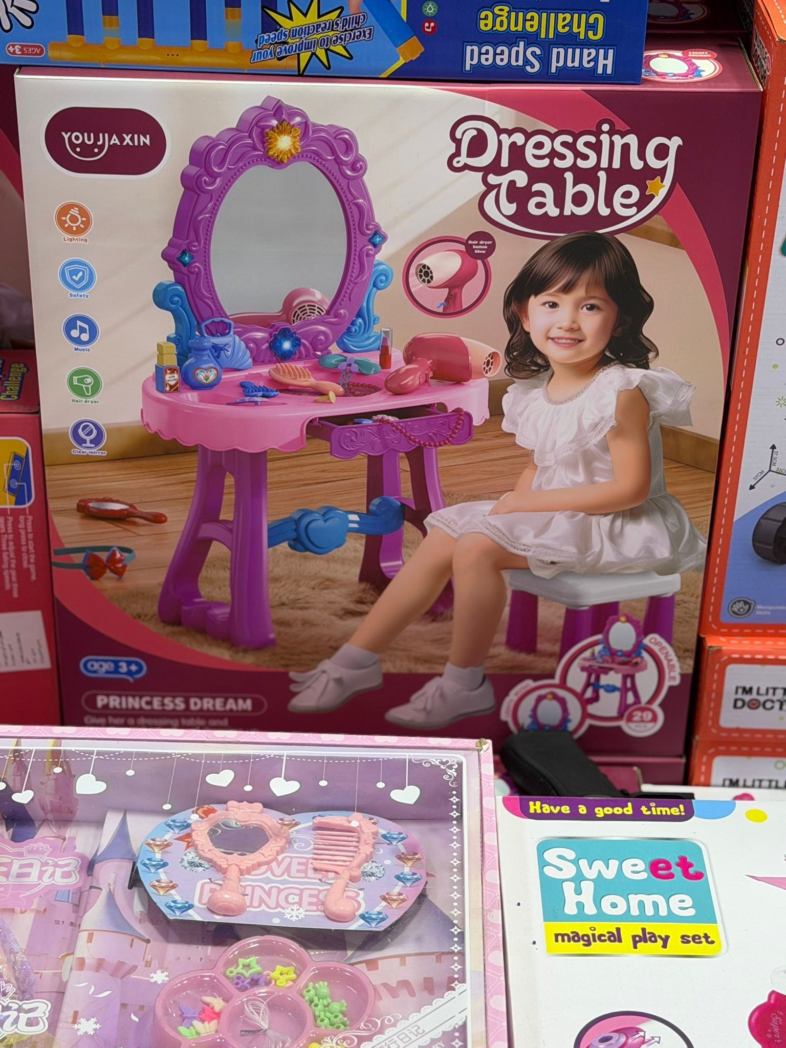 AlFahad Toys Facebook ad: تشكيلة العاب العيييد