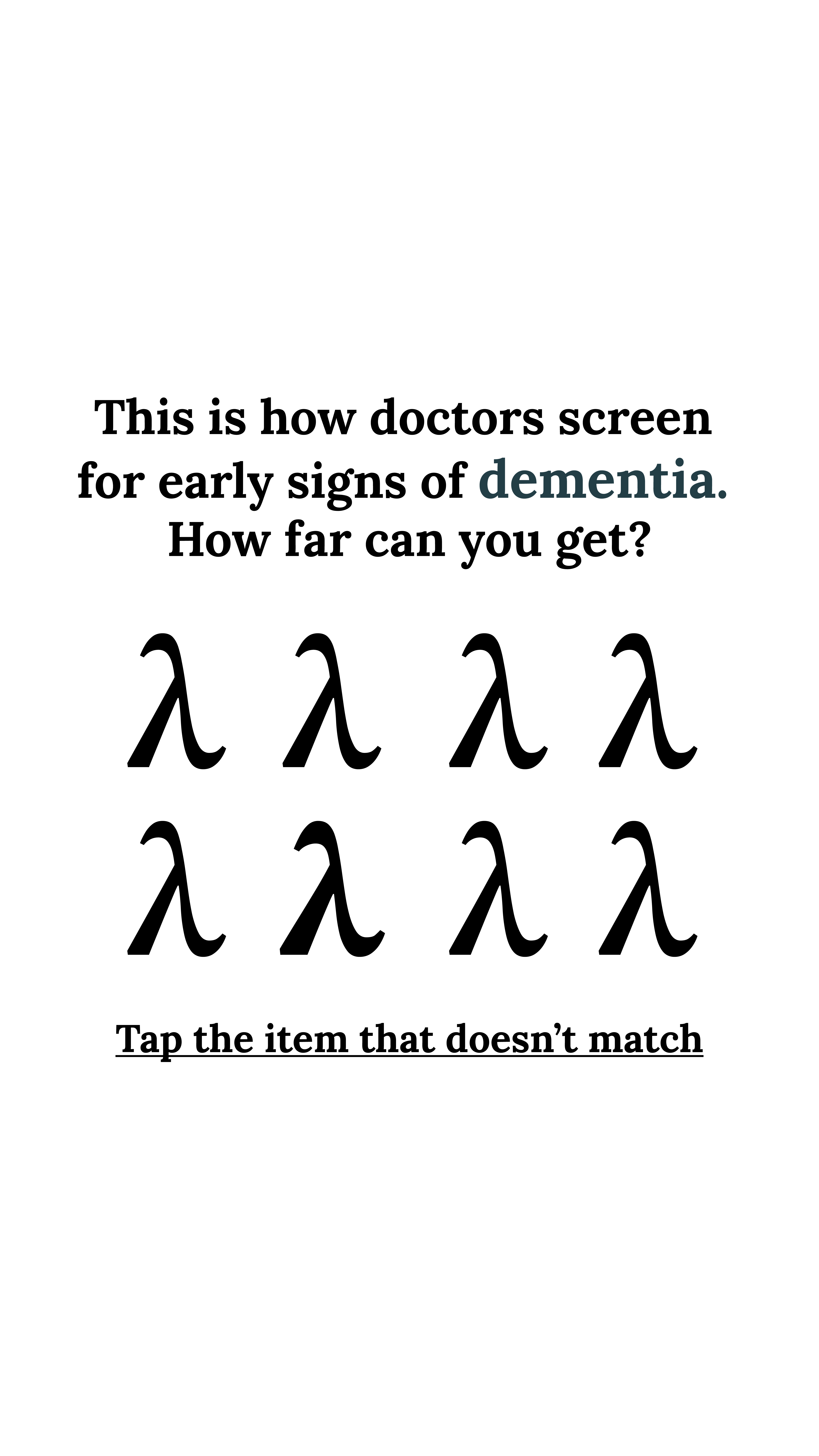 Brain Health Check Facebook ad