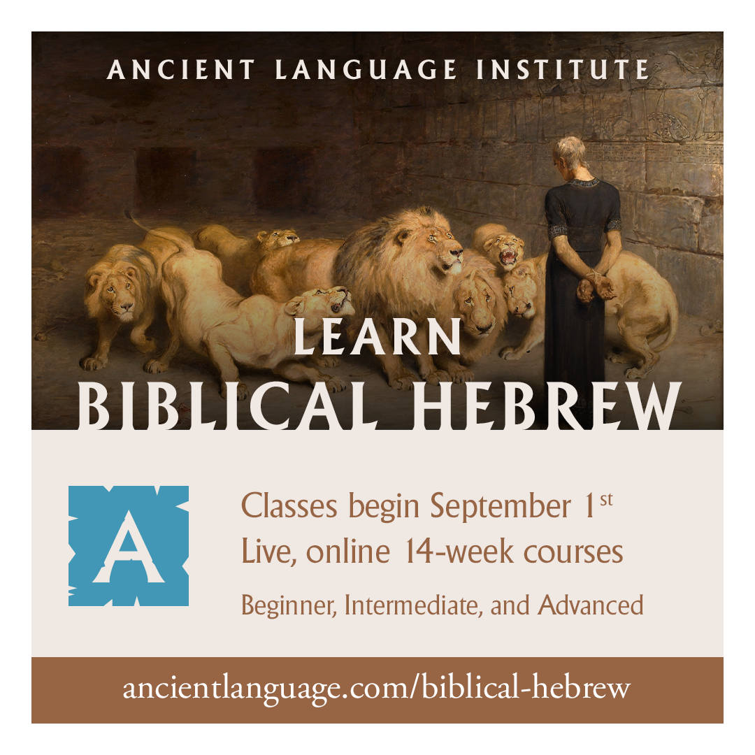 Ancient Language Institute Facebook ad