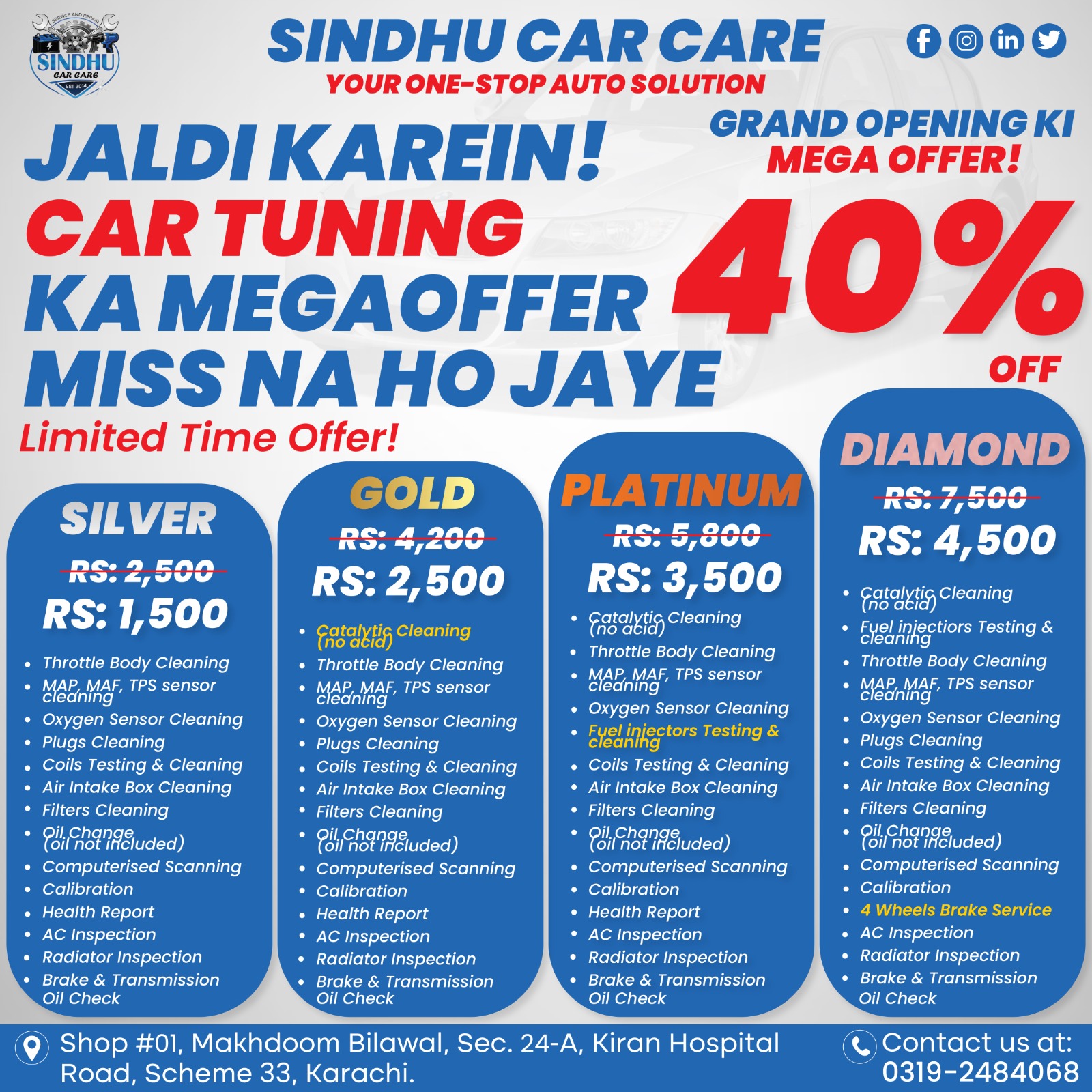 Sindhu Car Care Facebook ad: Sindhu Car Care, Your Car, Our Responsibility