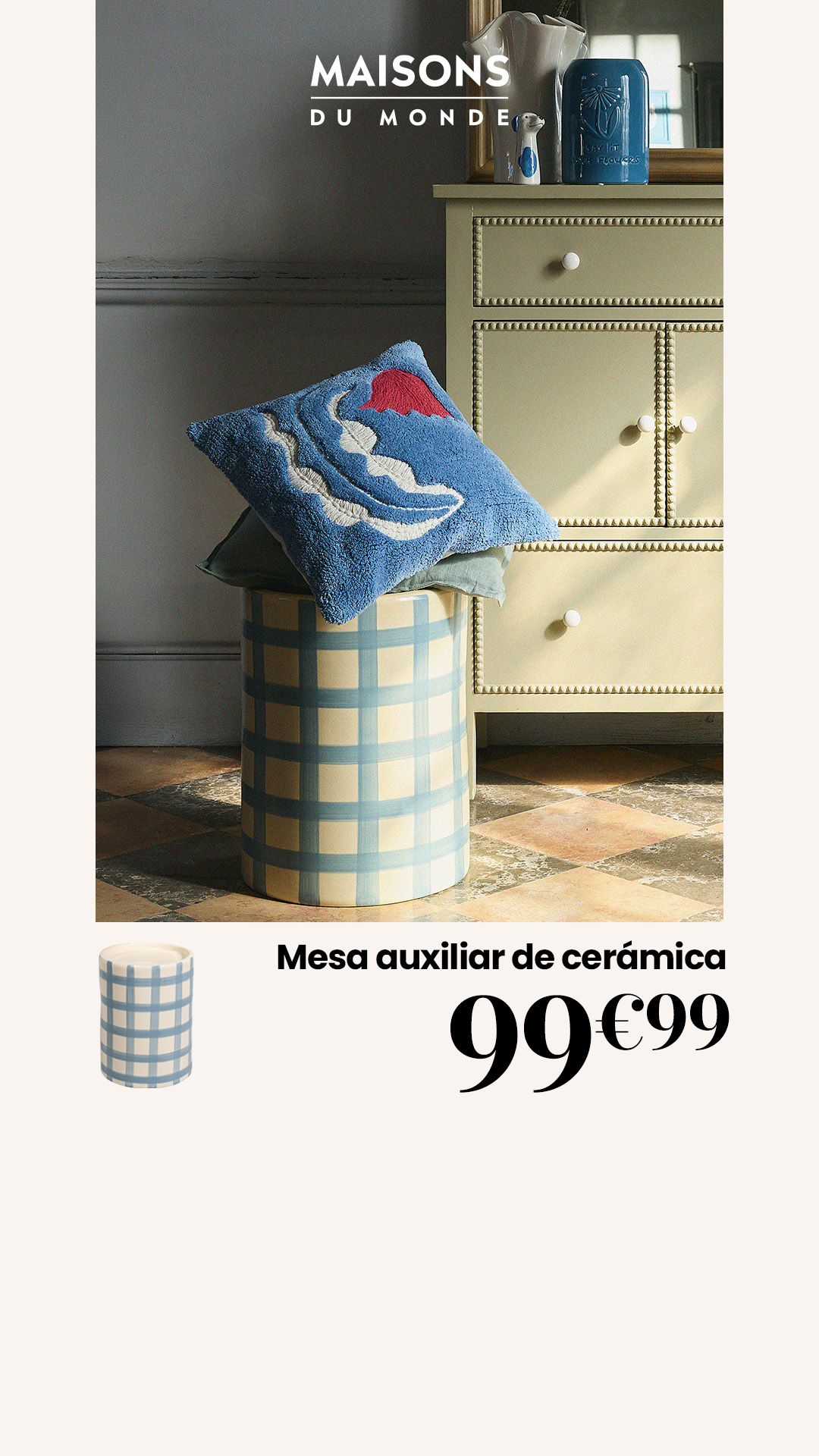 Maisons du Monde Facebook ad: Los favoritos de la temporada