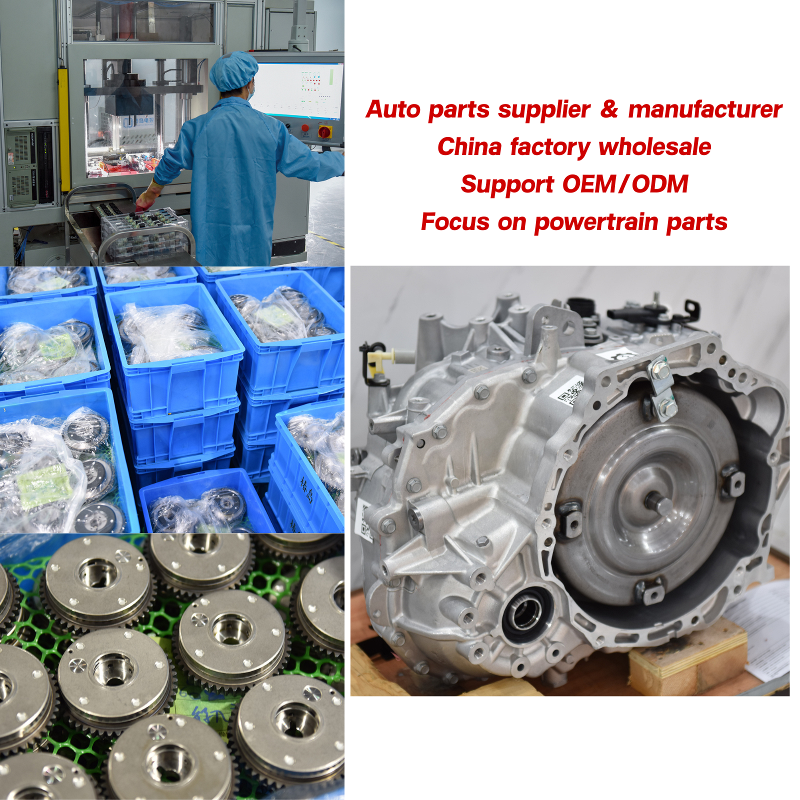 Hope Precision Facebook ad: Looking for high quality auto parts?