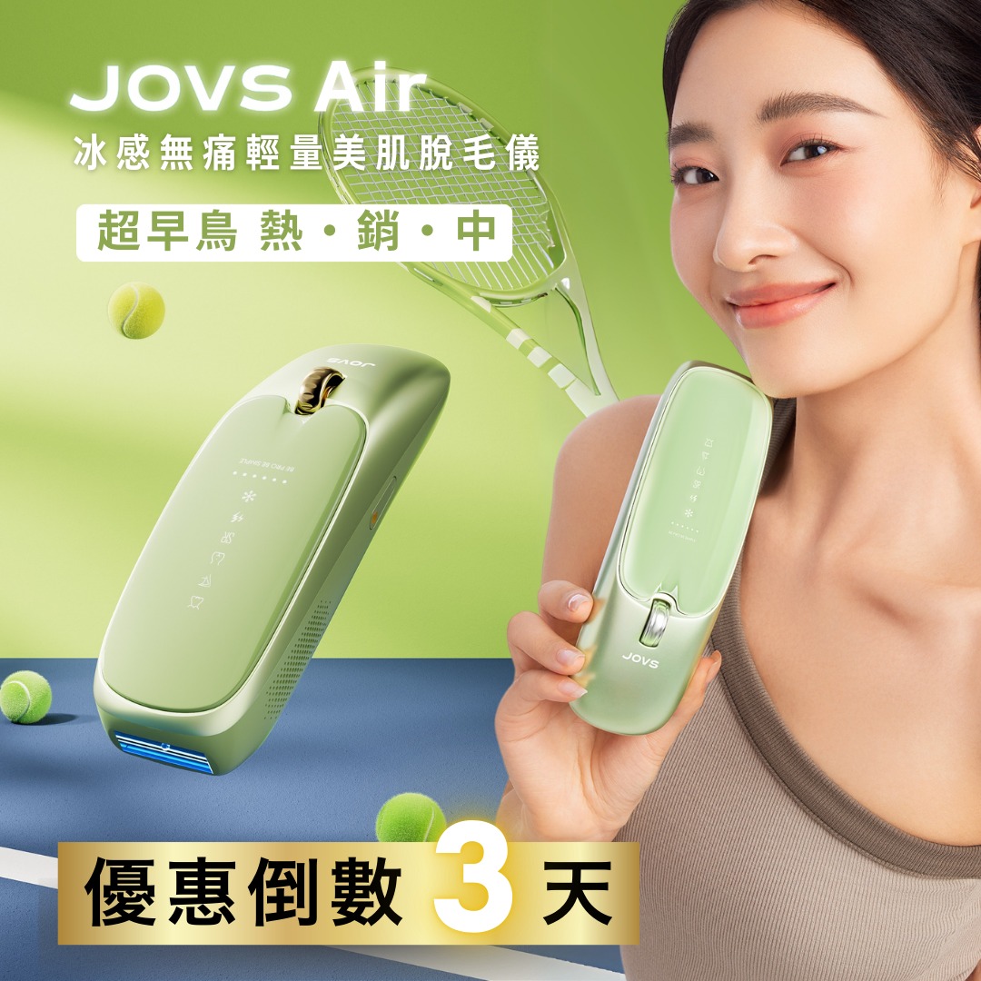 JOVS Facebook ad