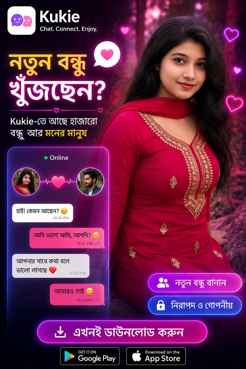 Hernandez John Arlette Facebook ad: Ekhoni Kotha Bolo