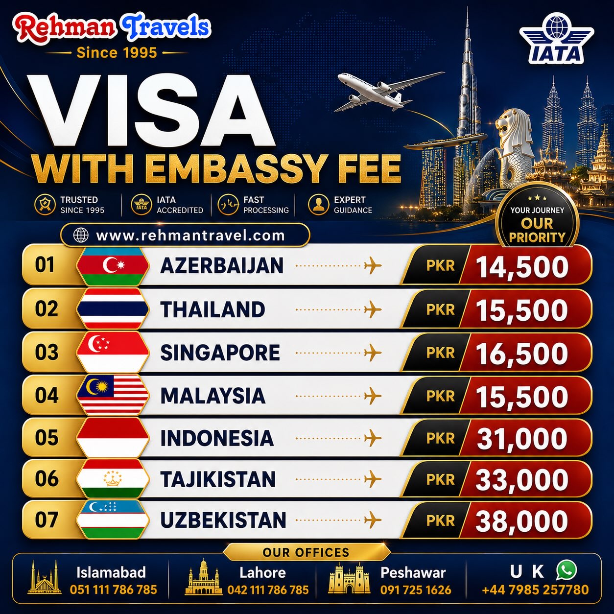 Rehman Travels Facebook ad
