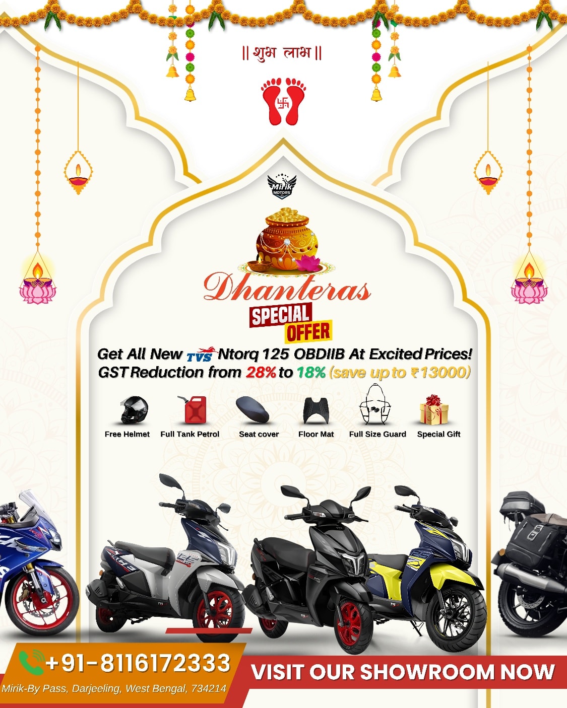 Mirik Motors Facebook ad: Dhanteras Special Festive Offer by Mirik Motors!