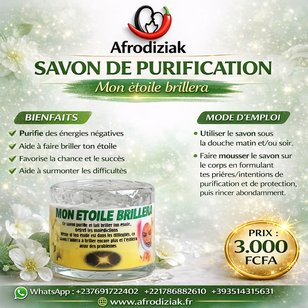 Afrodiziak_o_naturel - Sénégal Facebook ad: Vous voulez voir tout notre Catalogue?