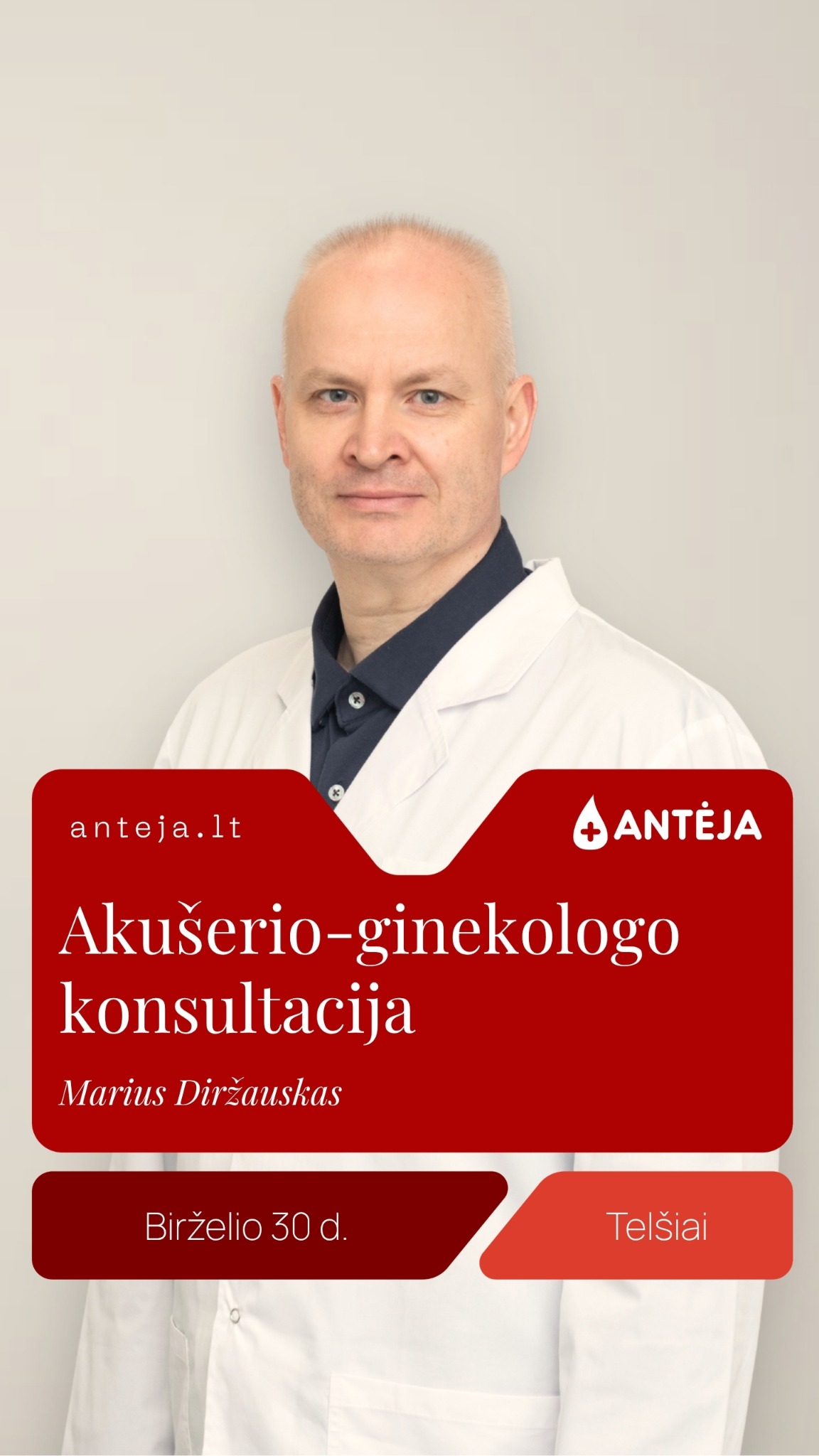 Antėja Facebook ad