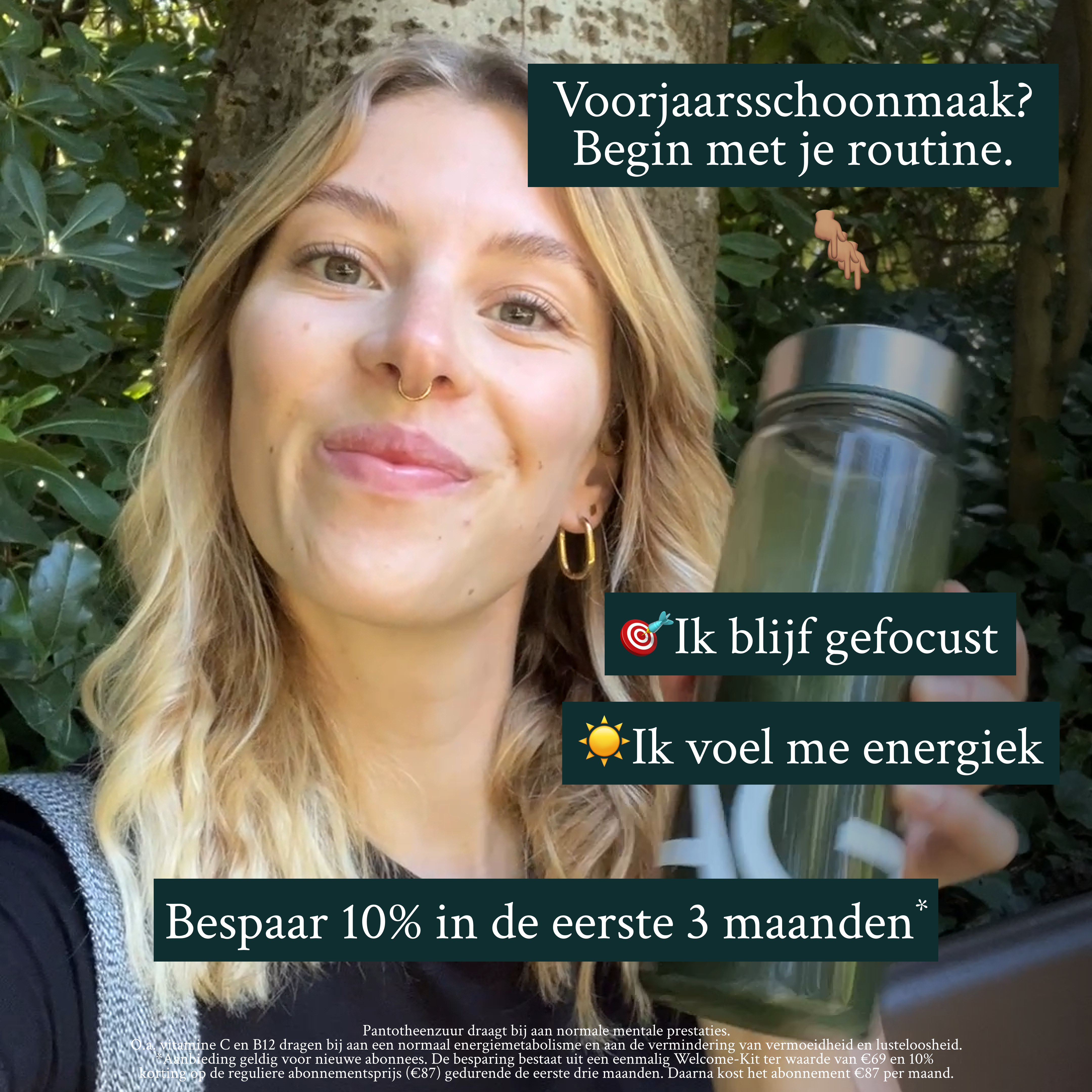 sanja_mid Facebook ad