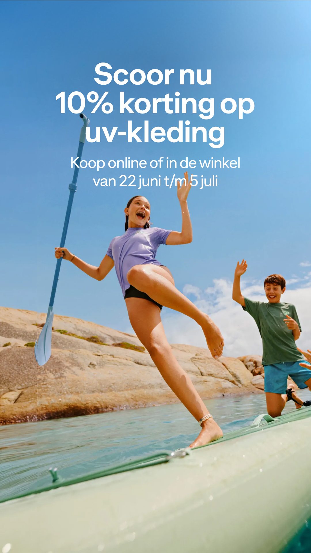 Decathlon Nederland Facebook ad