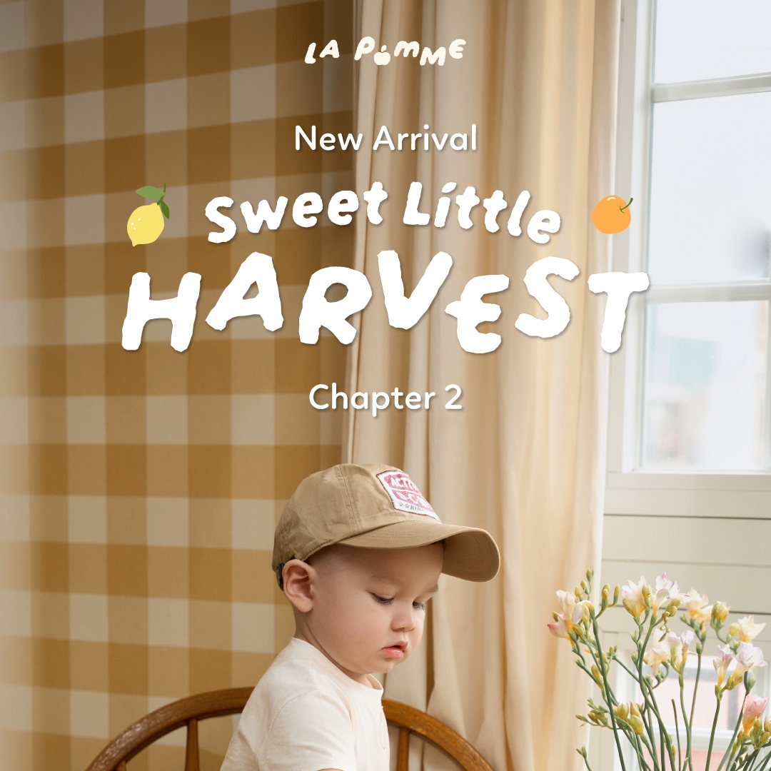 La Pomme - Newborn & Baby Clothes Facebook ad