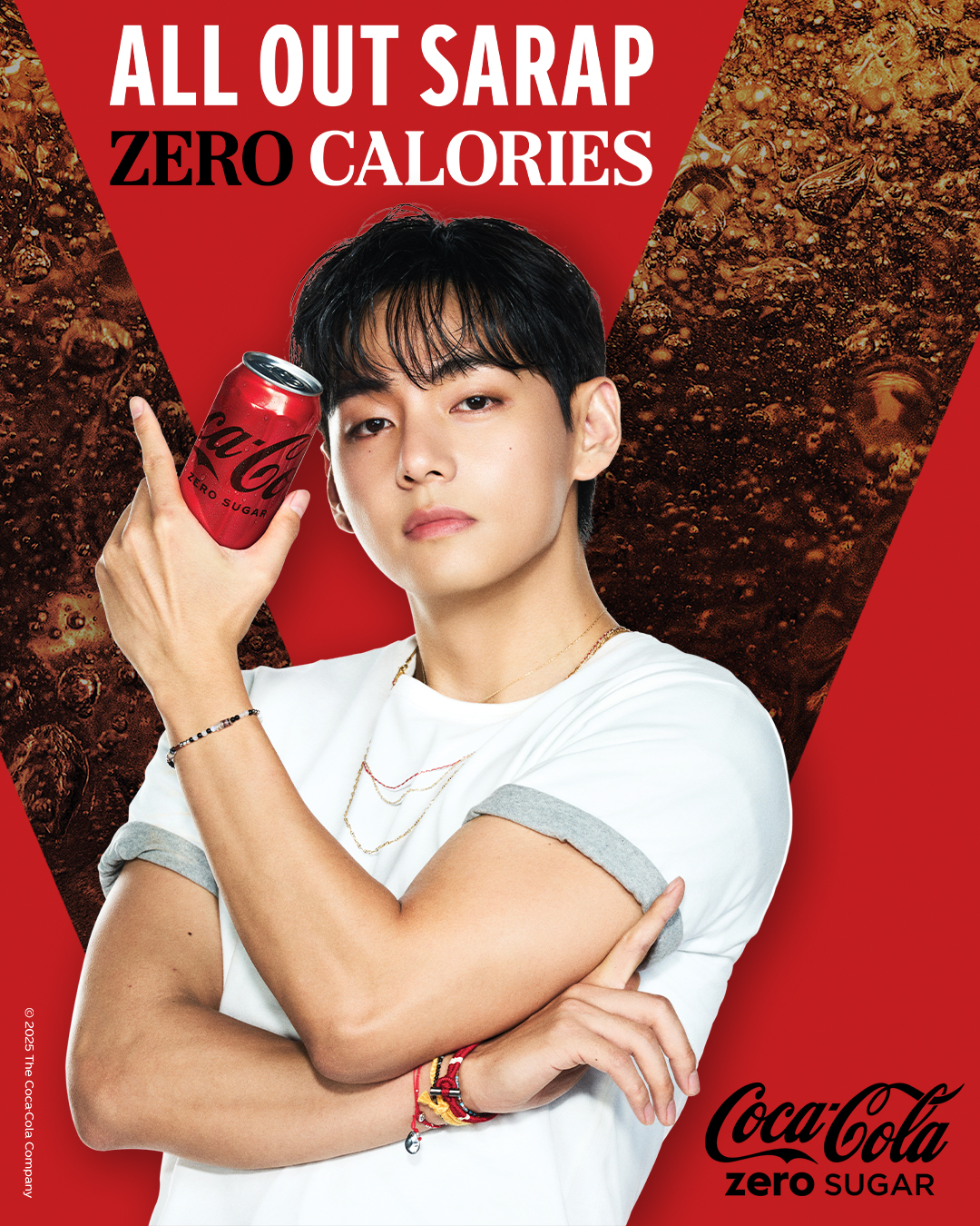 Coca-Cola Facebook ad