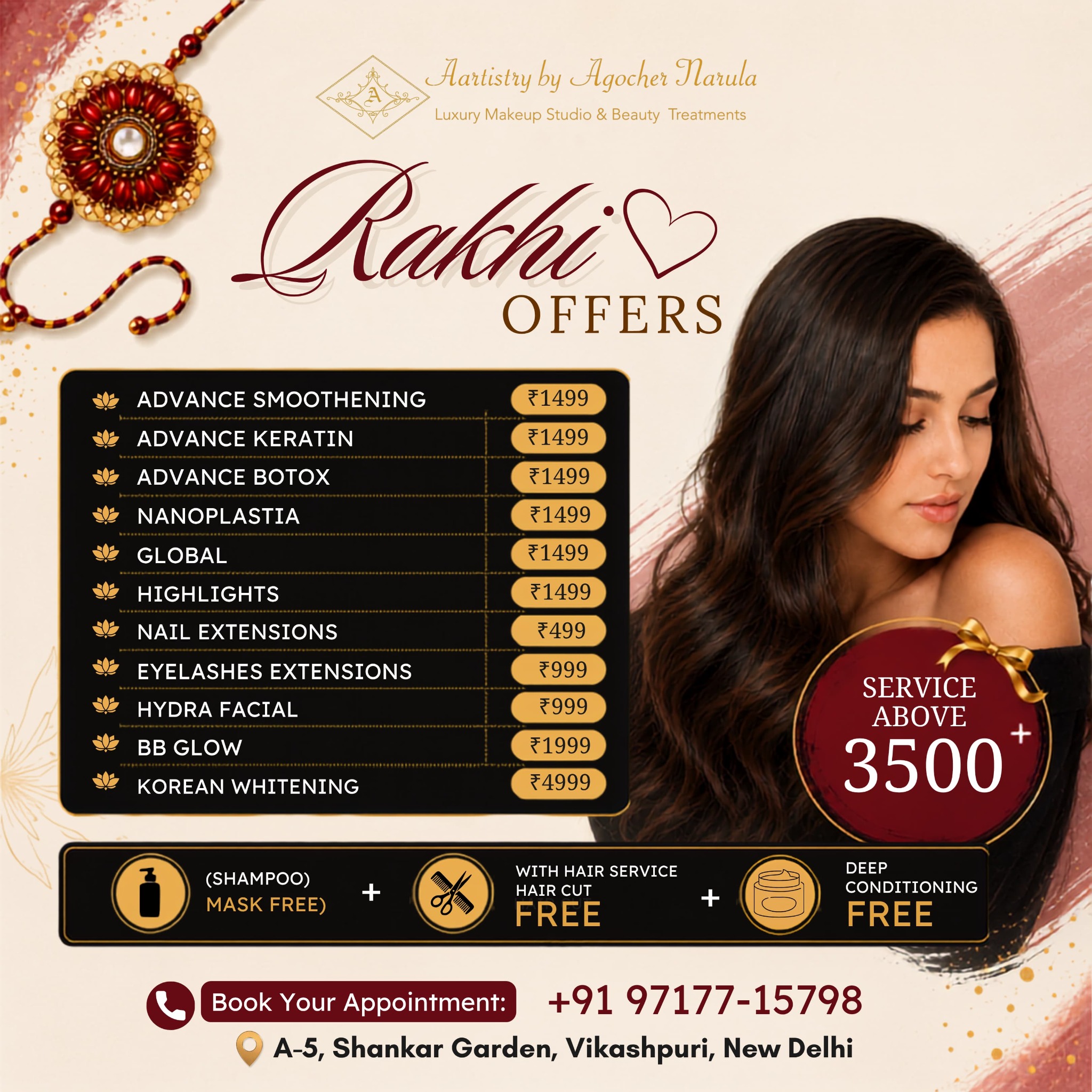 Agocher Narula Facebook ad