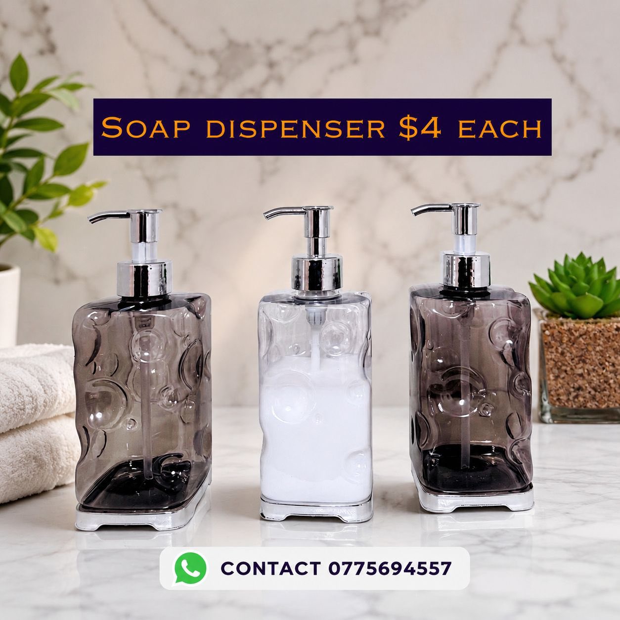 Nyembesy Household and Clothing Facebook ad: All cosmetics and detergents are fully stocked