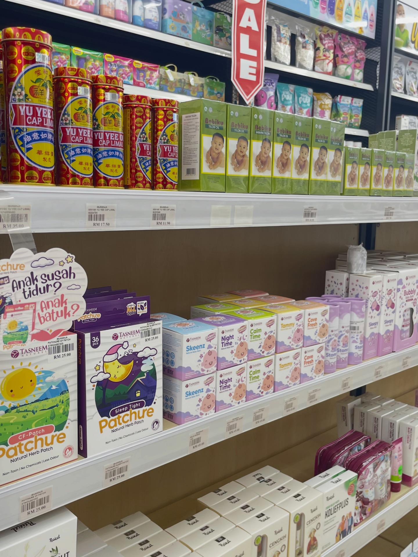 Butik Ibu Mengandung & Bayi Semenyih Facebook ad