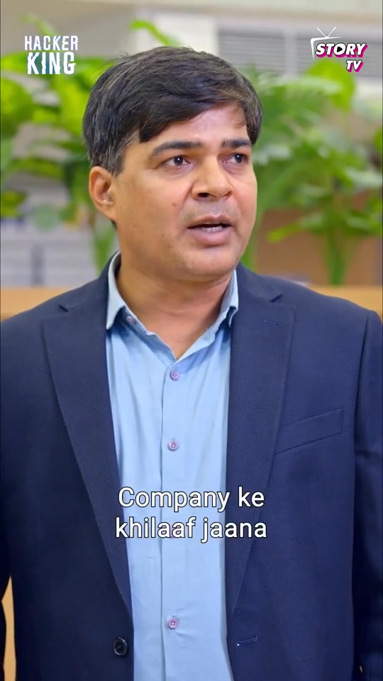 Story TV Facebook ad: Start your Free Trial Now