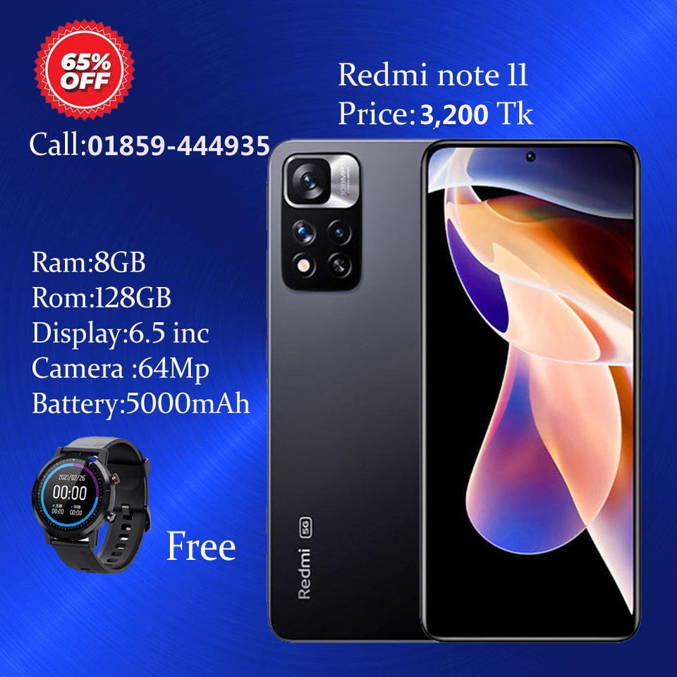 Online Mobile Shop Facebook ad: √√প্রতিটি মোবাইলের সাথে পাবেন