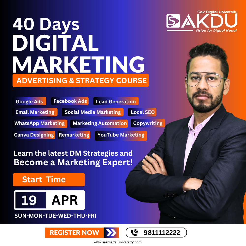 SAKDU - SAK Digital University Facebook ad