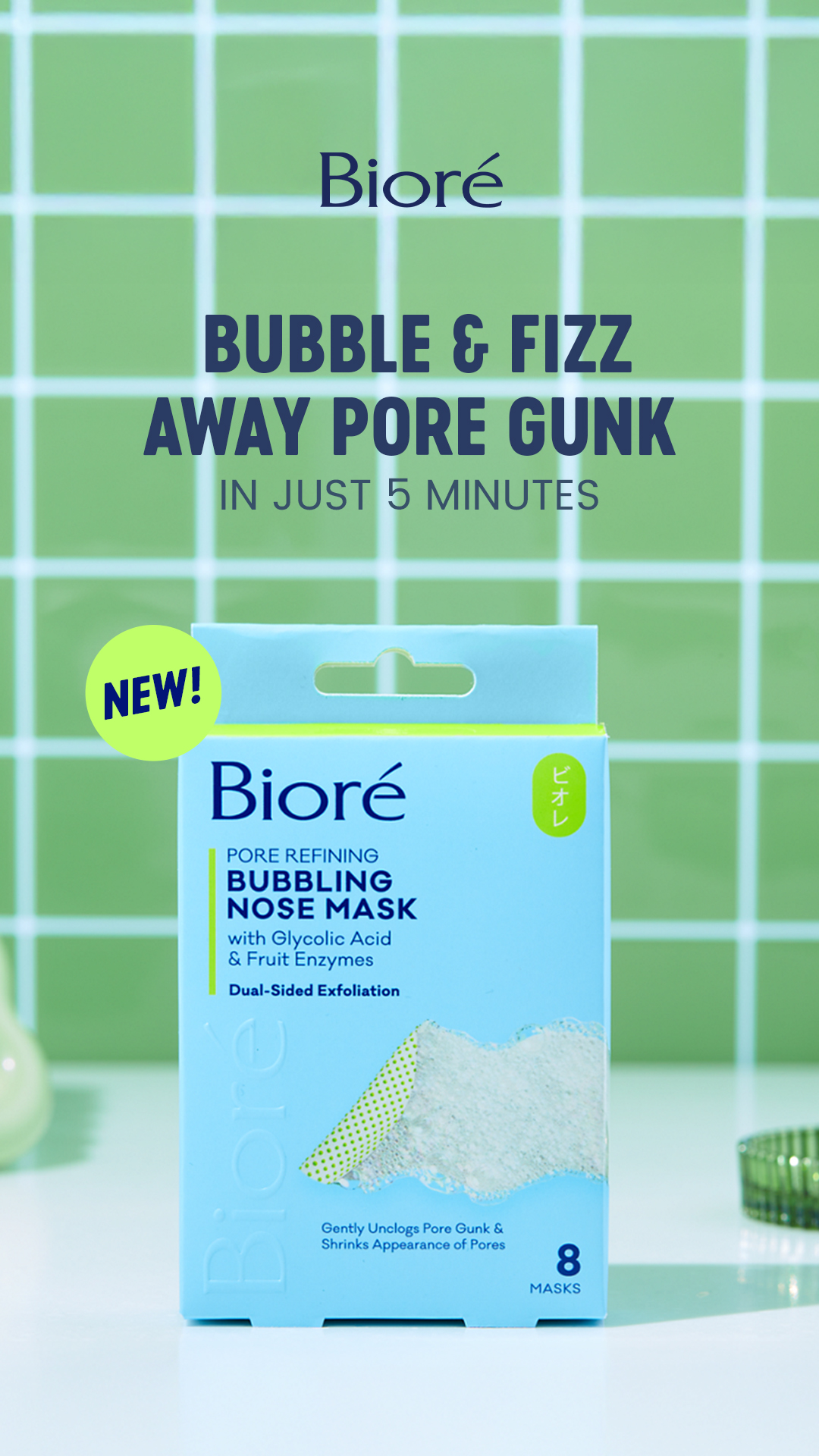 Bioré Skincare Facebook ad from Feb 28, 2026