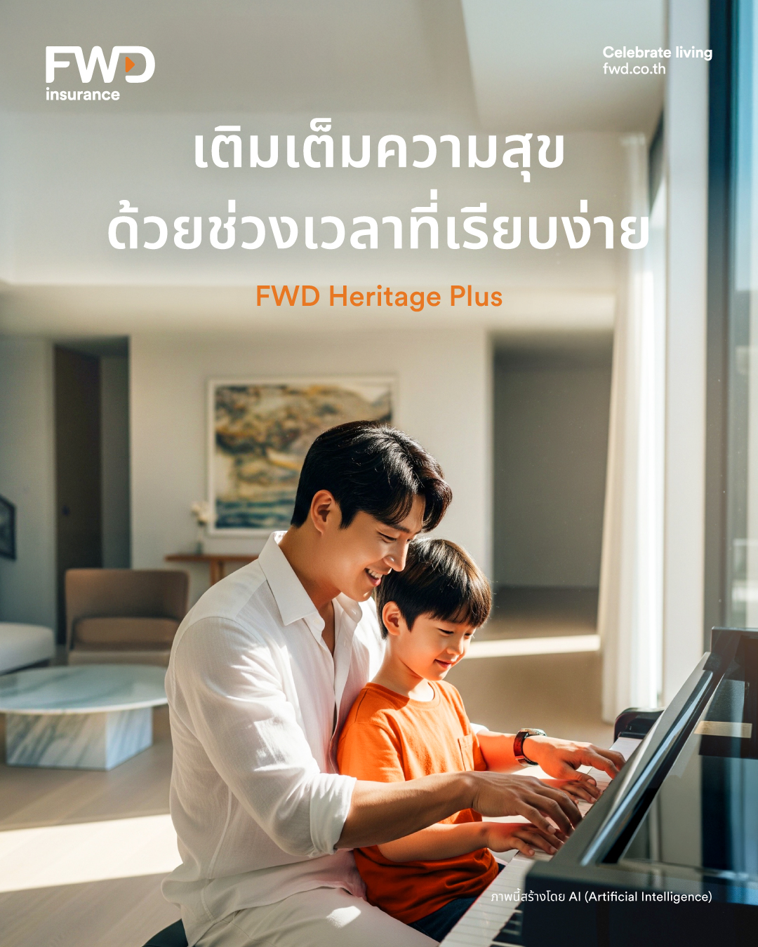 FWD Thailand Facebook ad