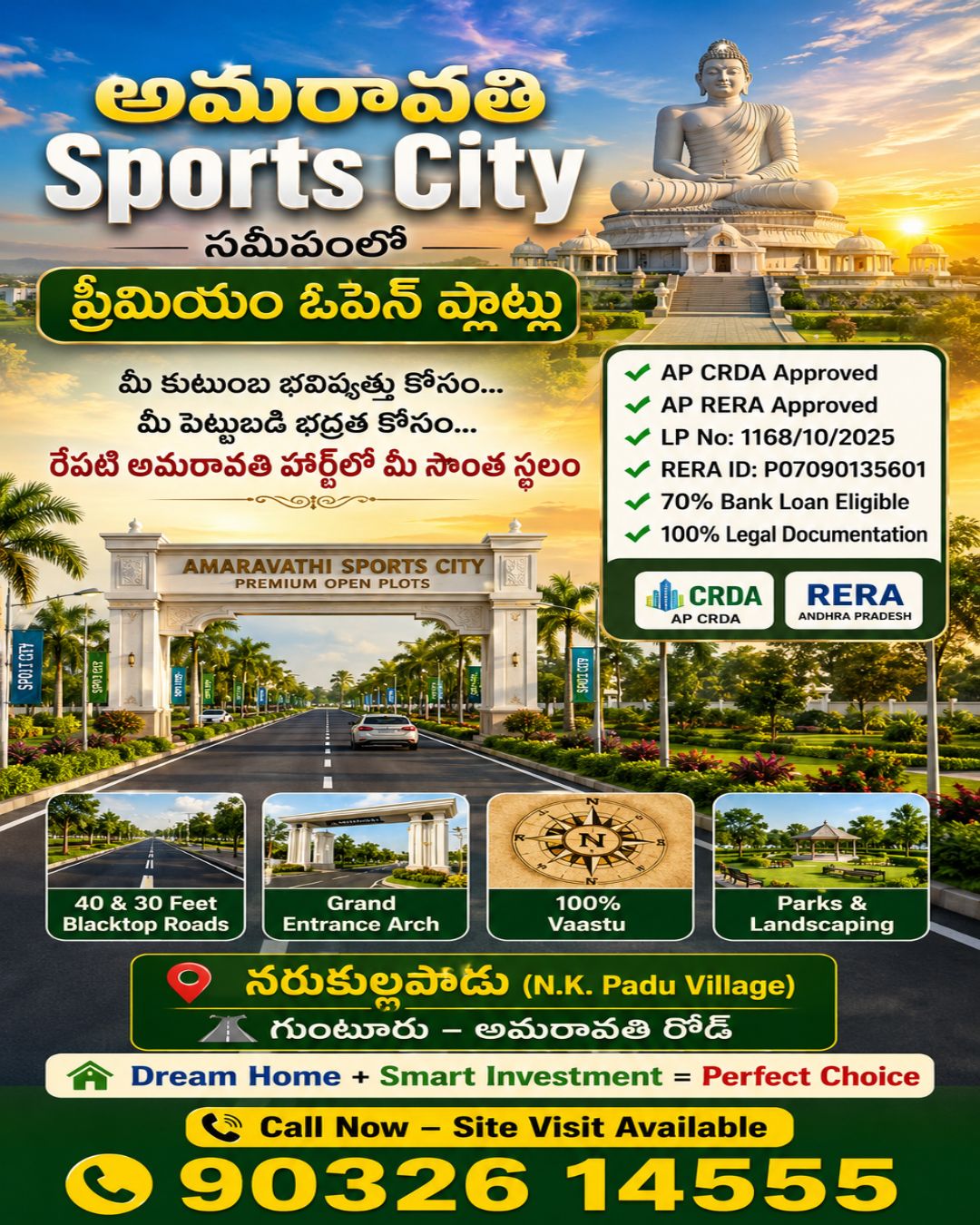 Sunil Digital Agency Facebook ad: AP CRDA Approved AP RERA Approved LP No: 1168/10/2025 RERA…