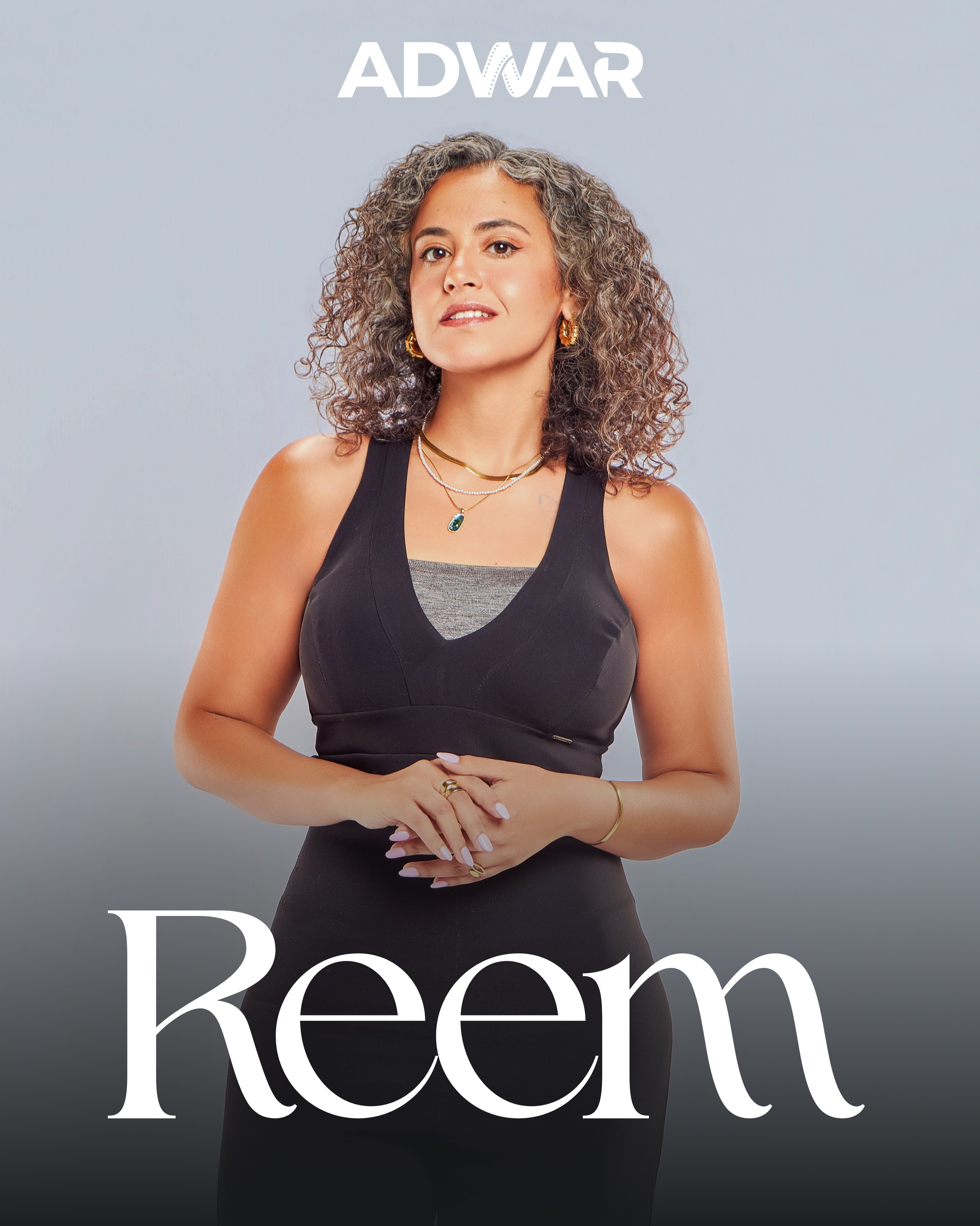 adwaregypt Facebook ad: Introducing Reem El Habiby
