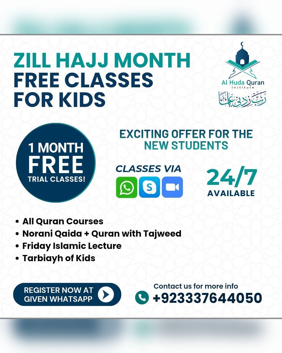 Al Huda Quran Institute  Facebook ad