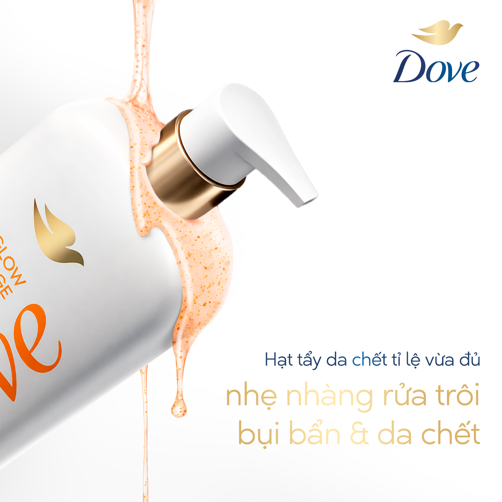 Dove Facebook ad: Sữa tắm Dove Serum Dưỡng Da Nâng Cao* mới