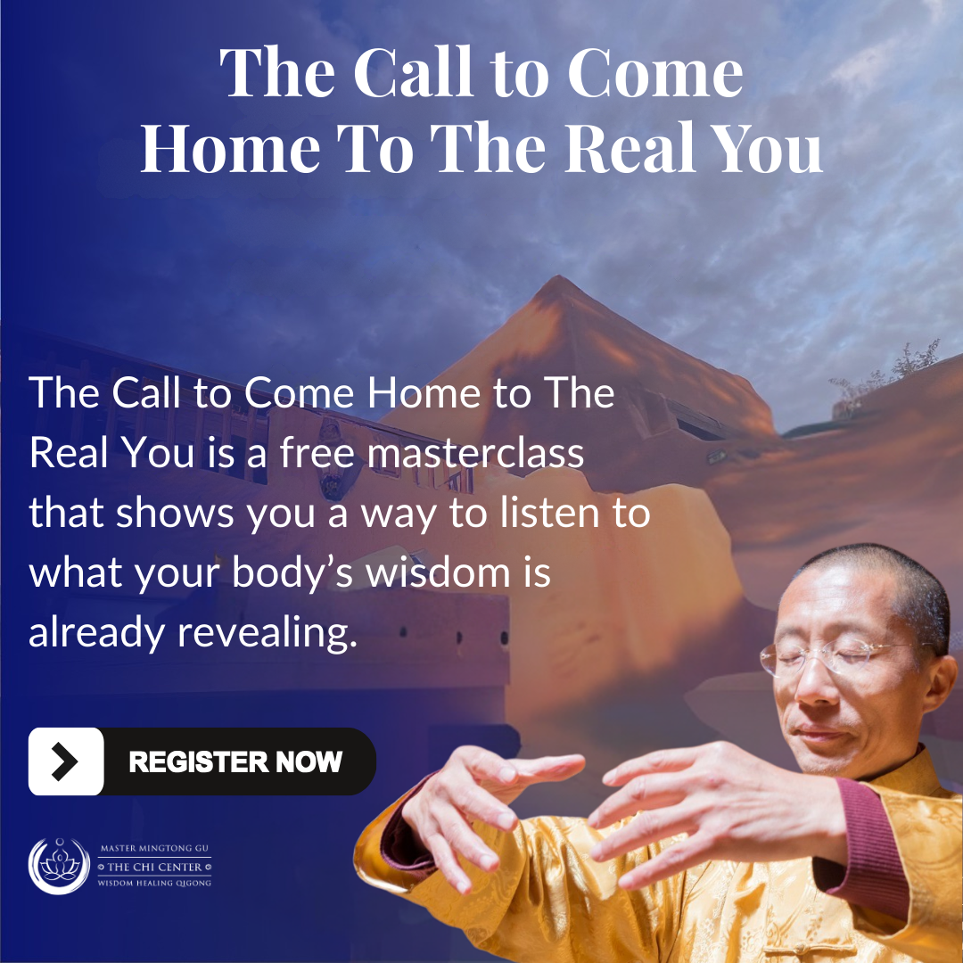 The Chi Center, Wisdom Healing Qigong with Master Mingtong Gu Facebook ad