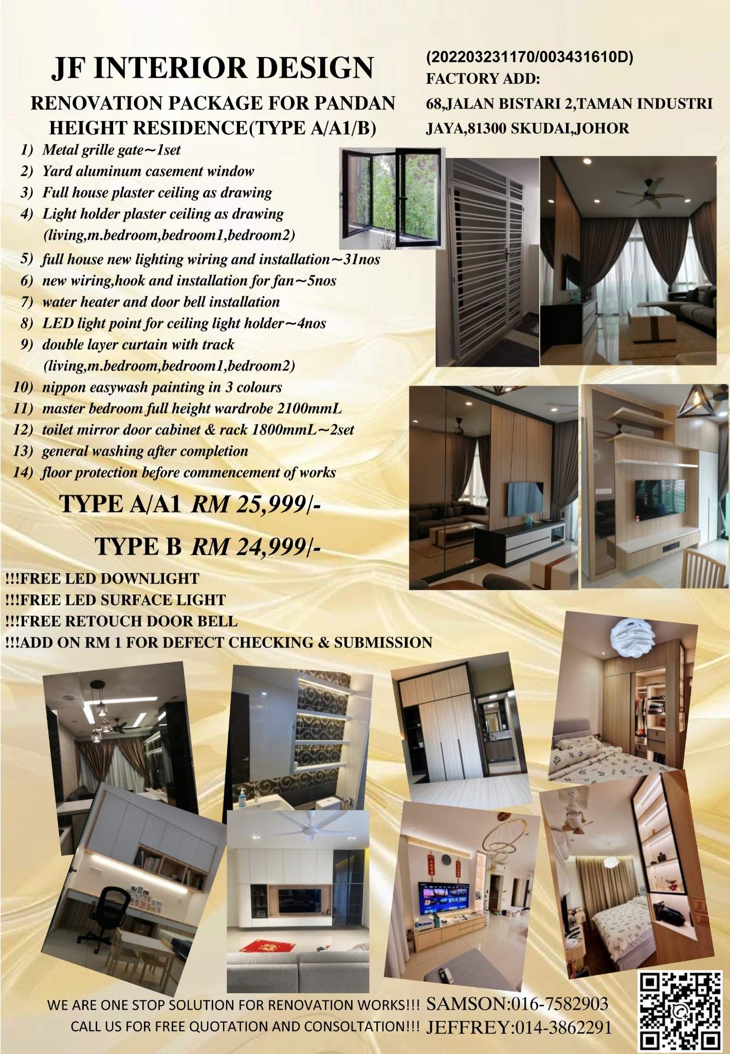 JF Interior Design 劲挥室内设计 Facebook ad: Chat on Messenger