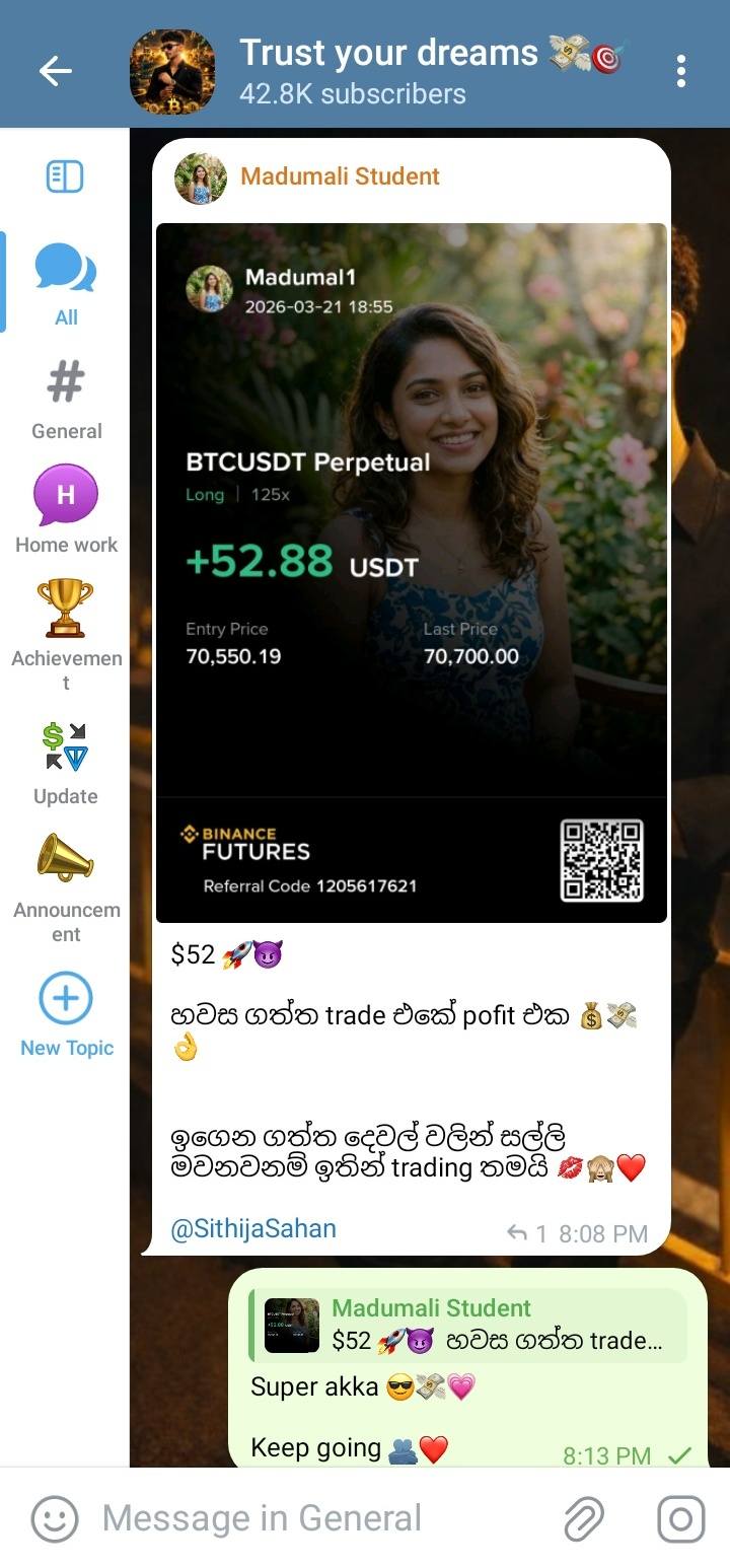 Sahan Facebook ad: ඉස්සර සල්ලි හොයන්න අමාරු උනාට, දැන් එහෙම නෑ!