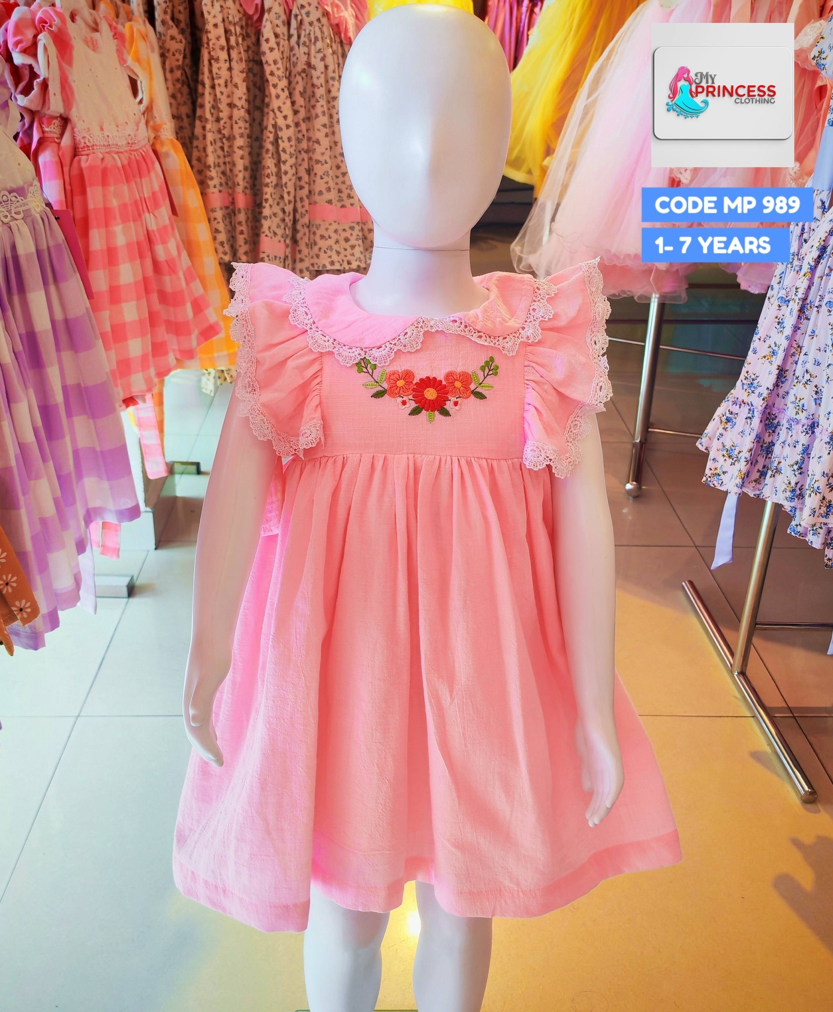 My Princess Clothing Facebook ad: අප්රේල් අවුරුදු COLLECTION