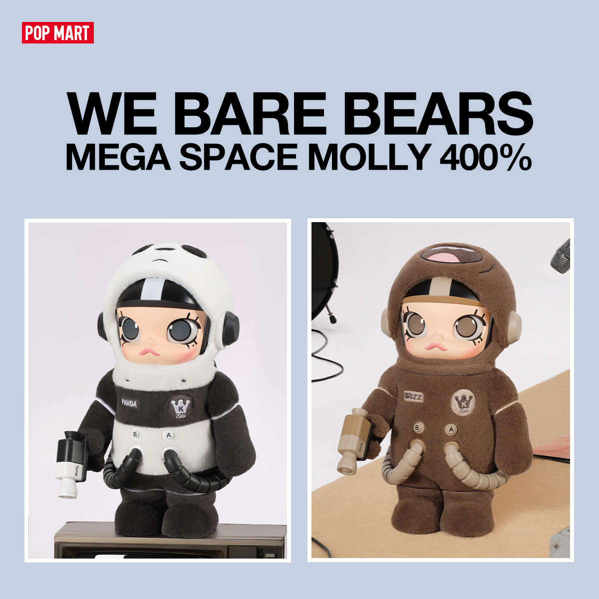 POP MART US Facebook ad