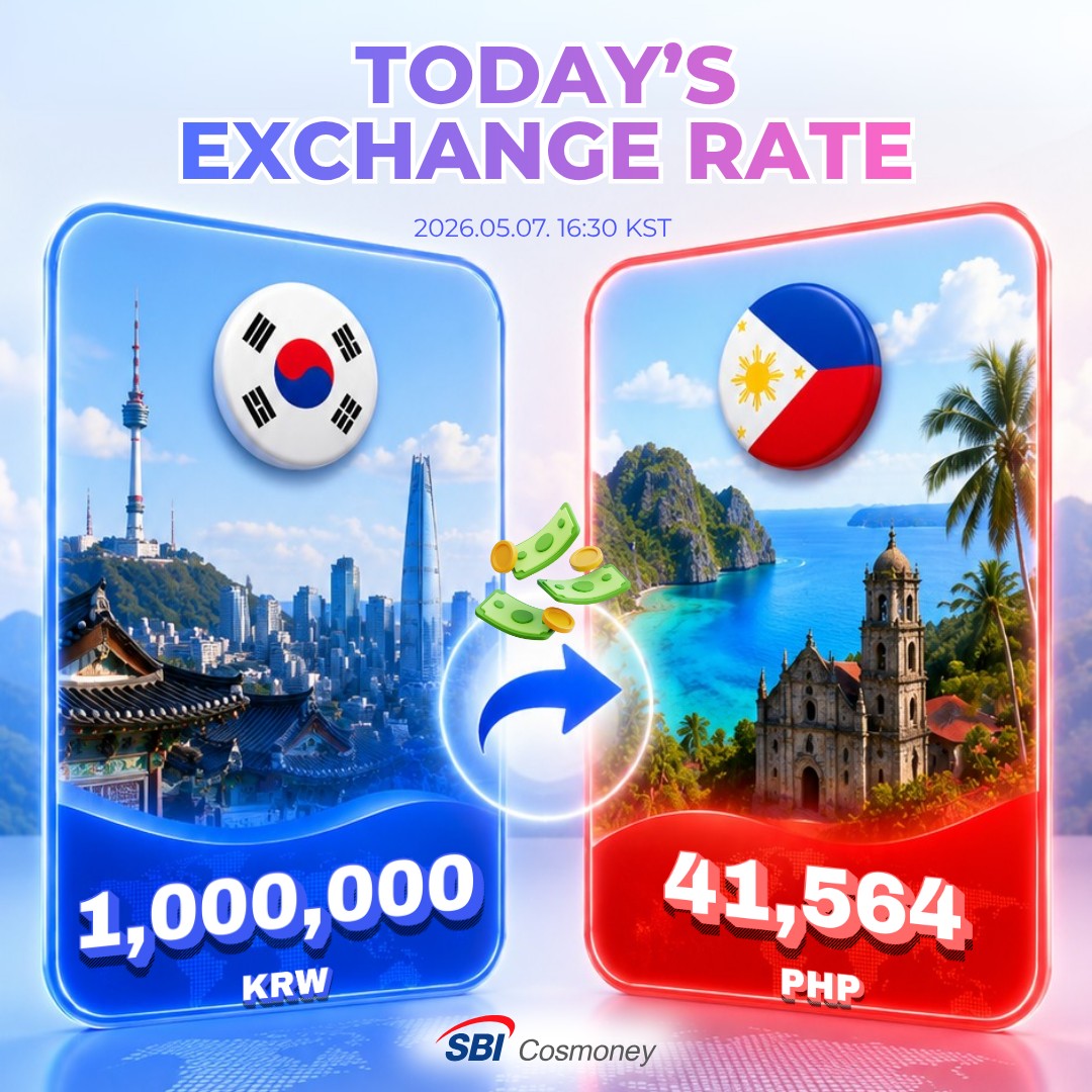 SBI Cosmoney Philippines Facebook ad: Pataas nang pataas ang rate!