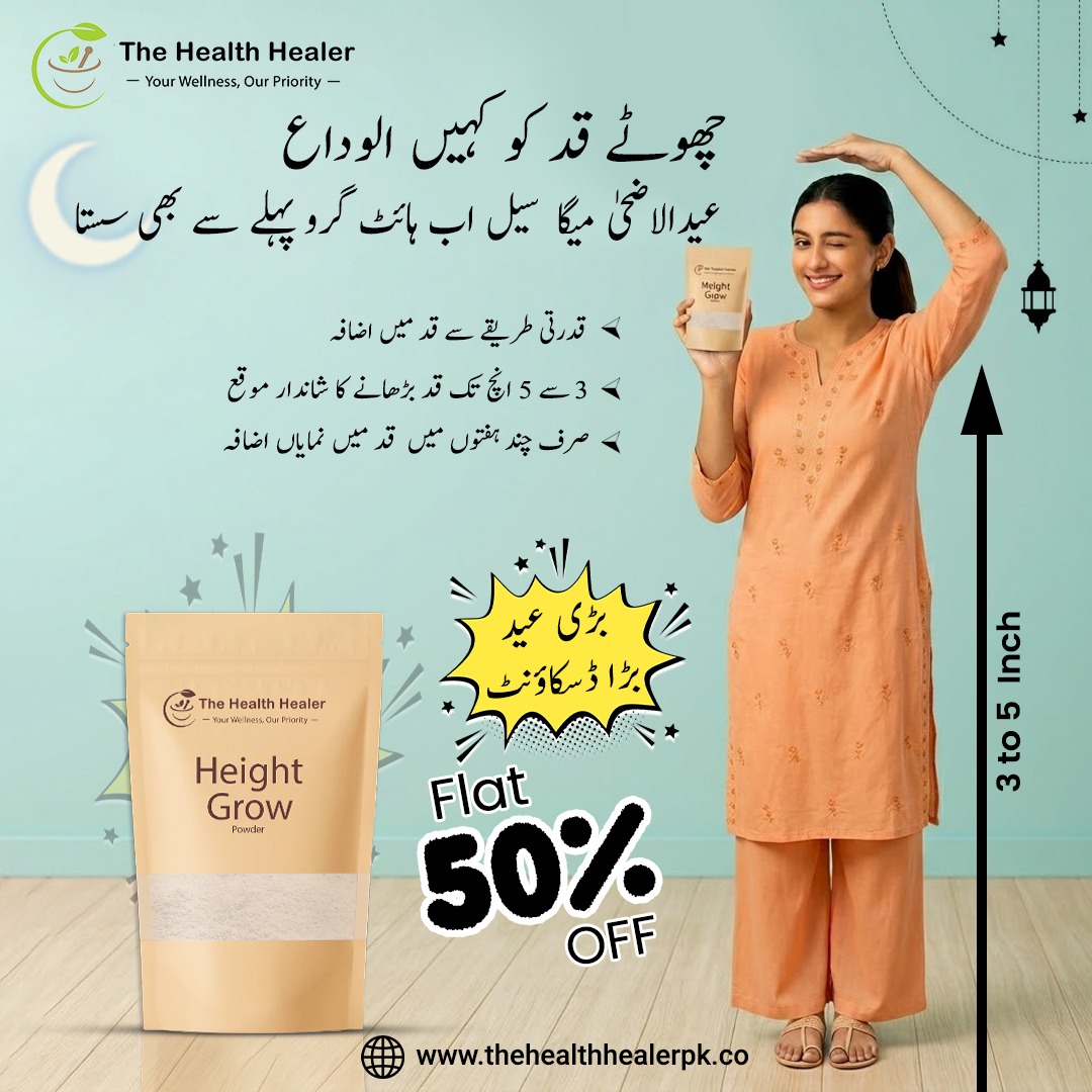 The Health Healer.pk Facebook ad