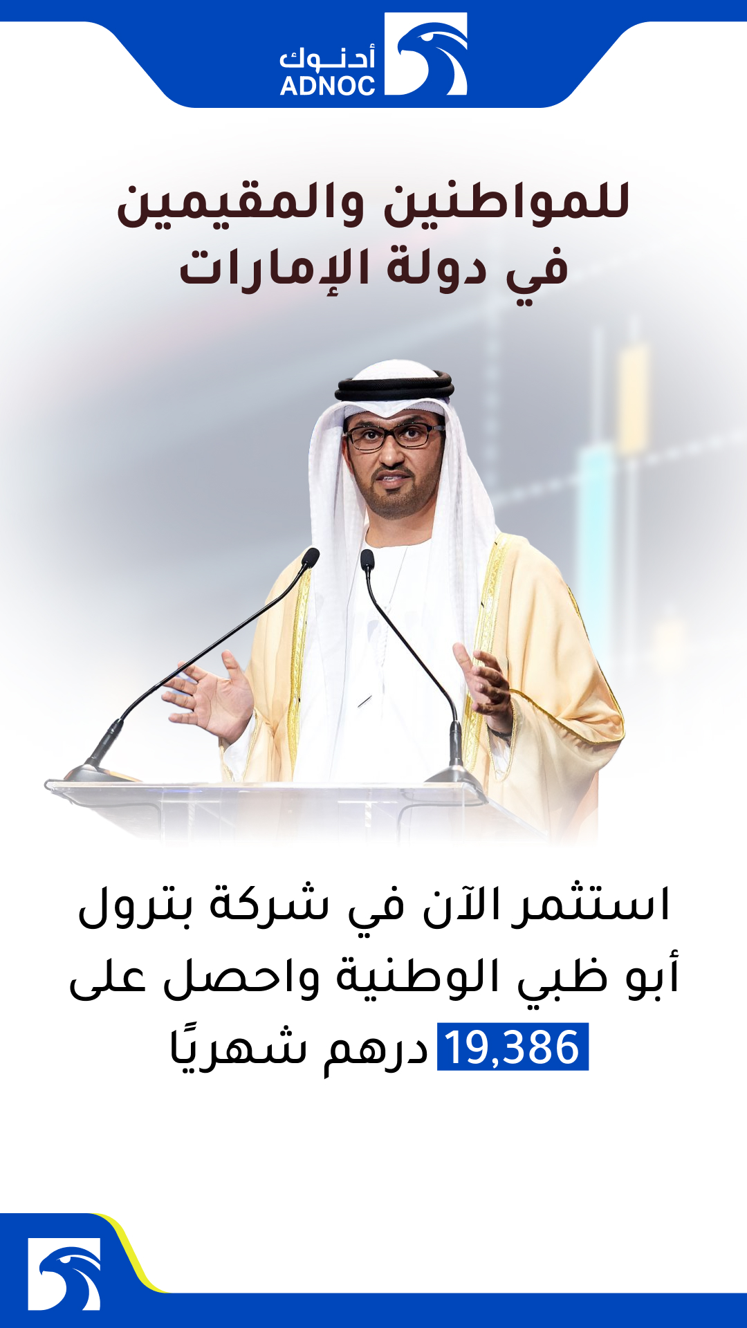Friendly Market Stories Studio Facebook ad from Mar 31, 2026