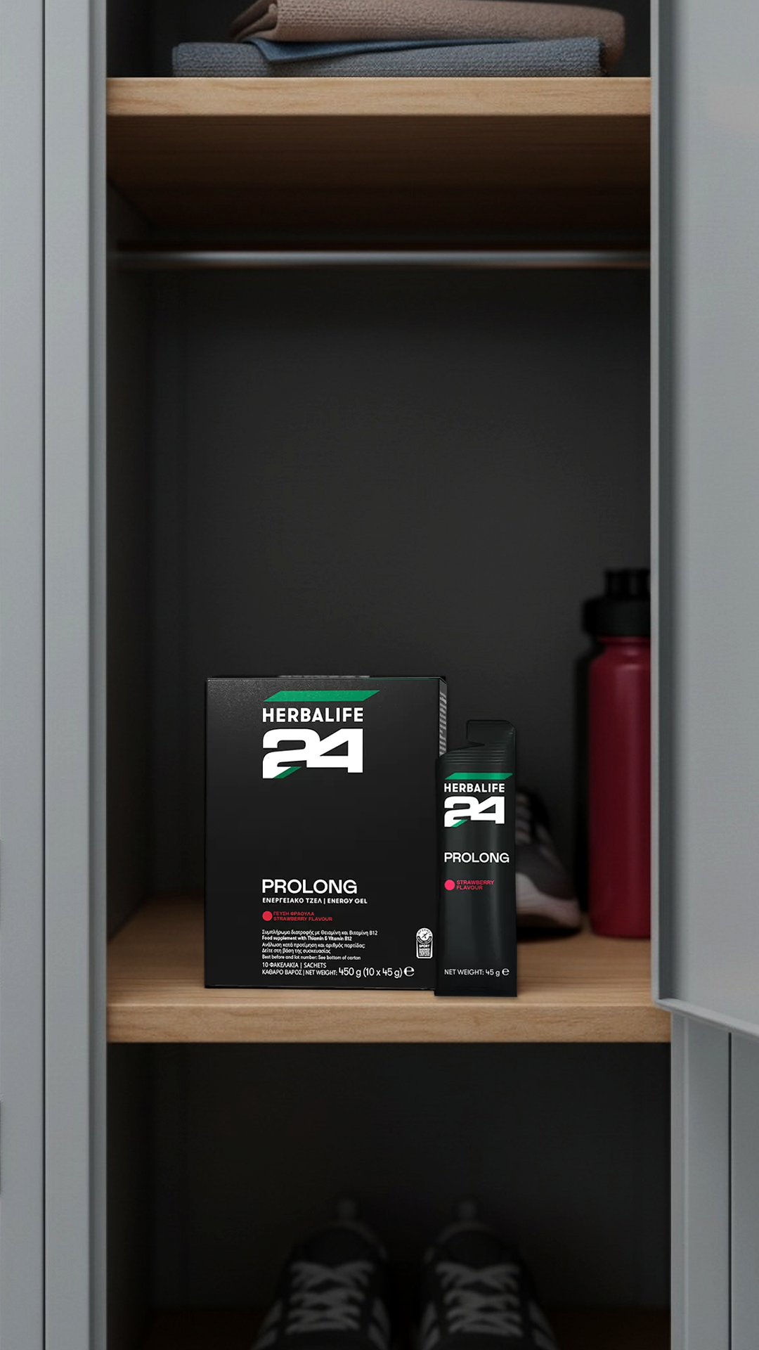 Herbalife Facebook ad
