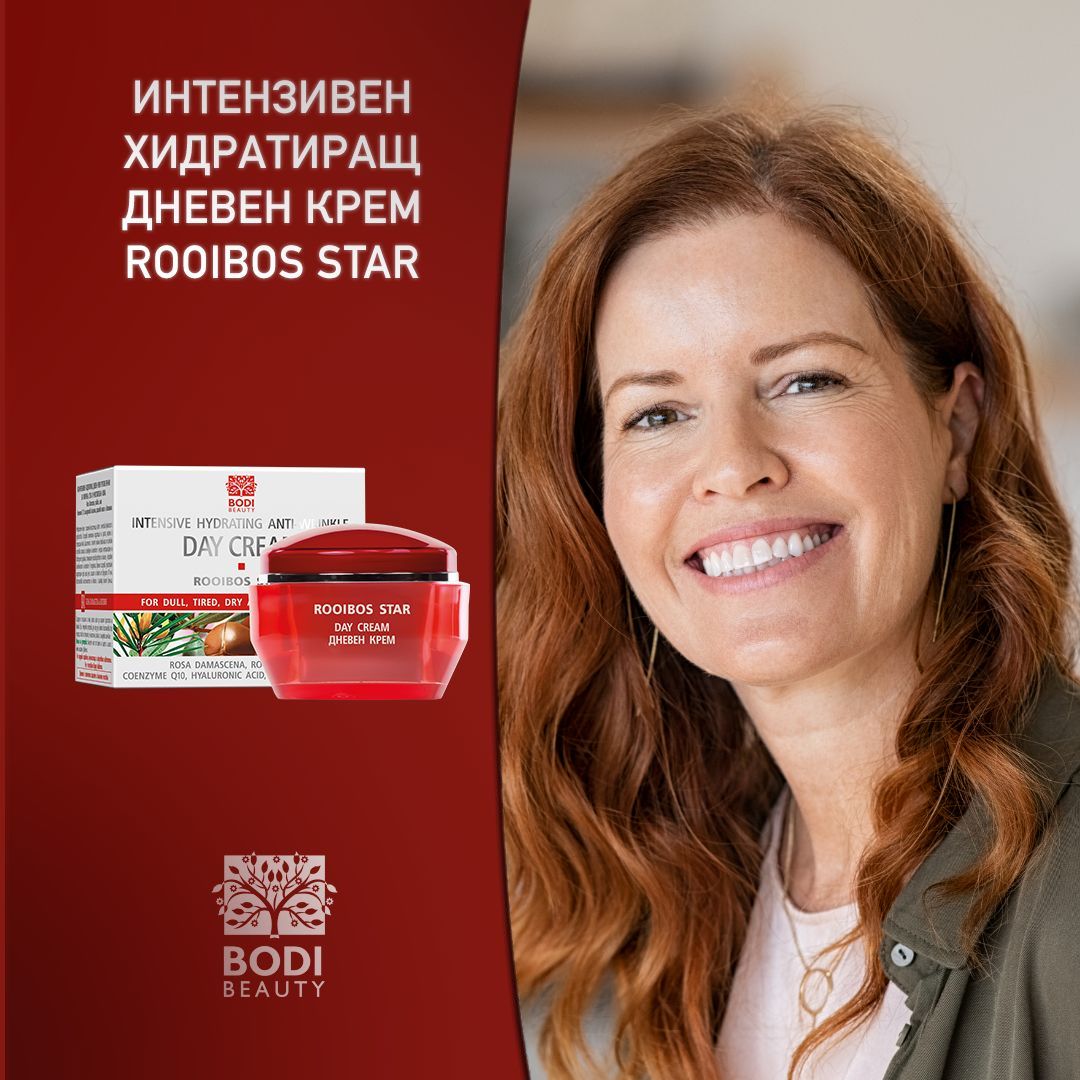 Bodi Beauty Facebook ad