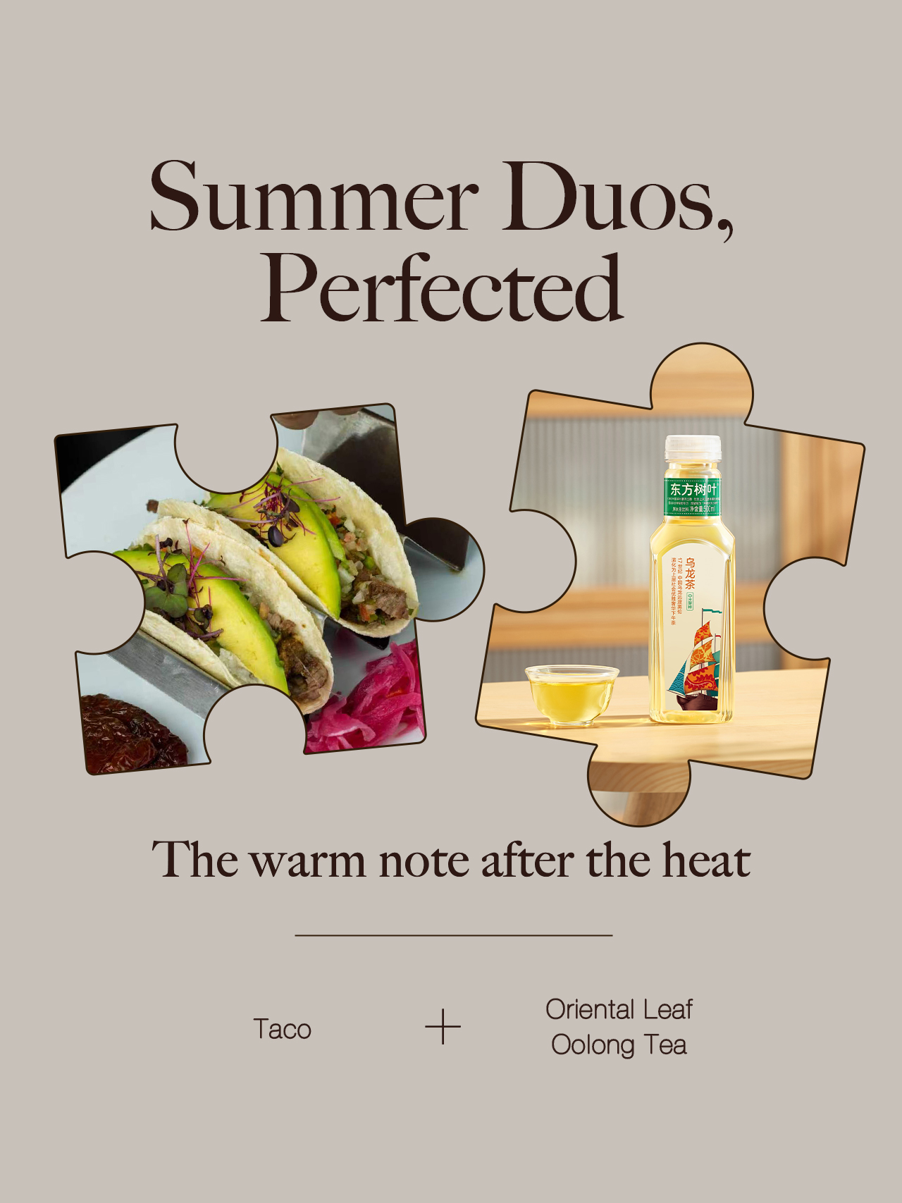 Nongfu Spring Facebook ad: Hot days call for light eats Grab a…