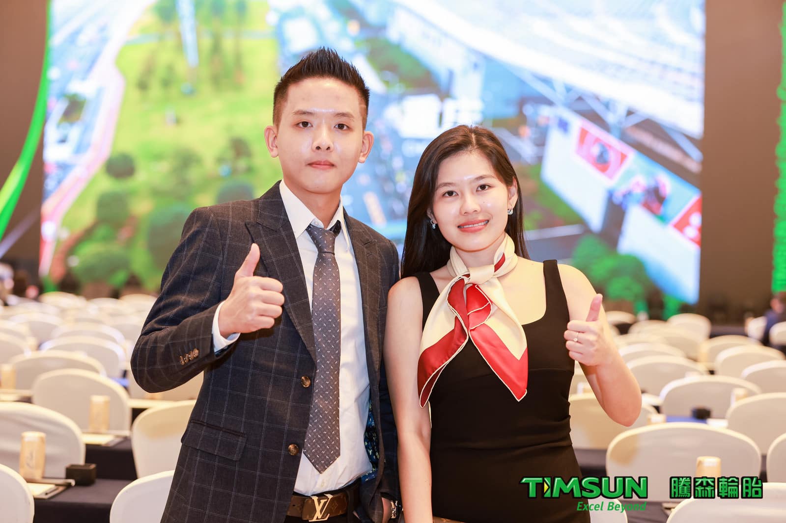 Audi Koh Director Timsun Malaysia Facebook ad