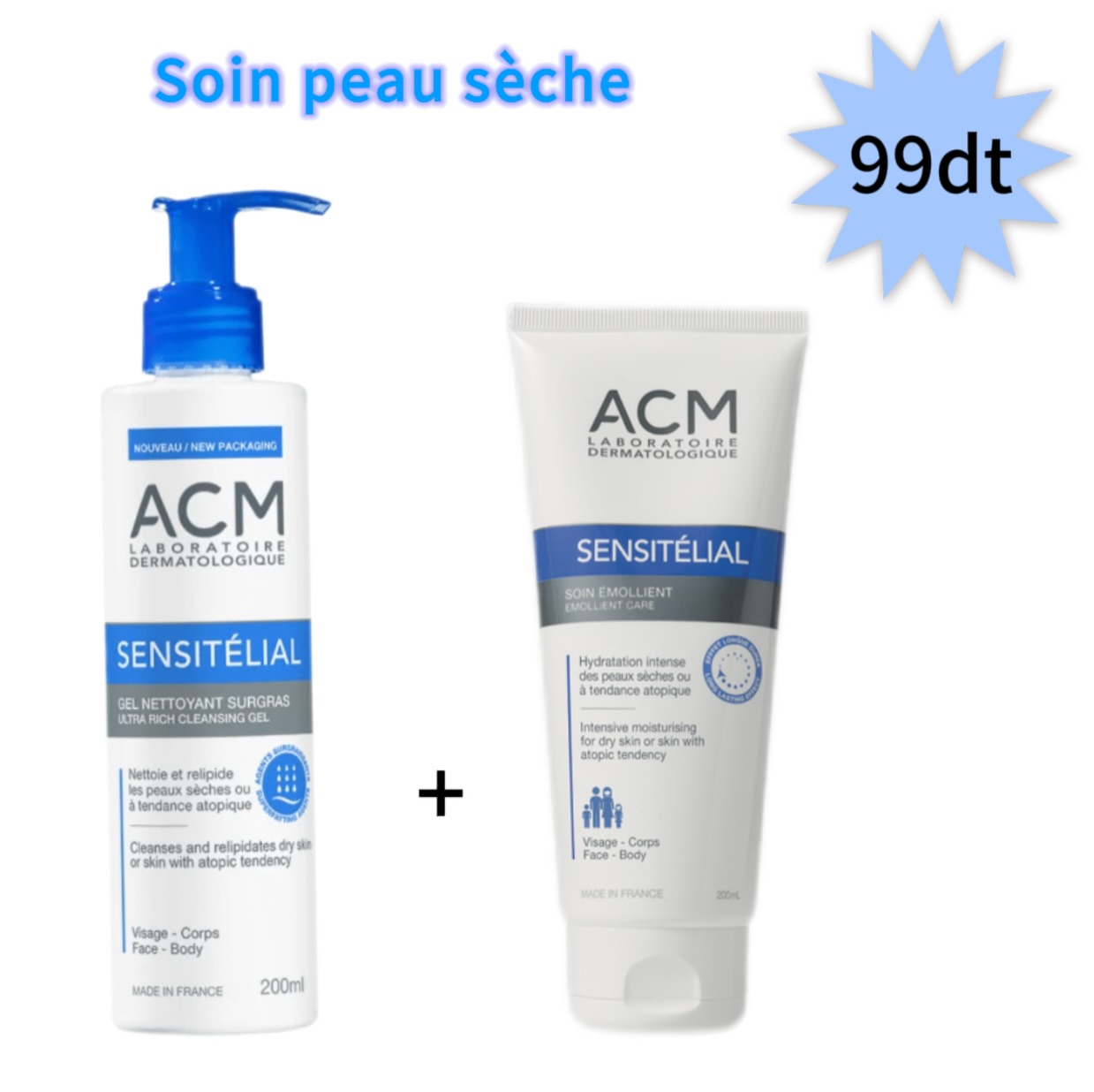 Lune de beauté - Produits cosmétiques  Facebook ad