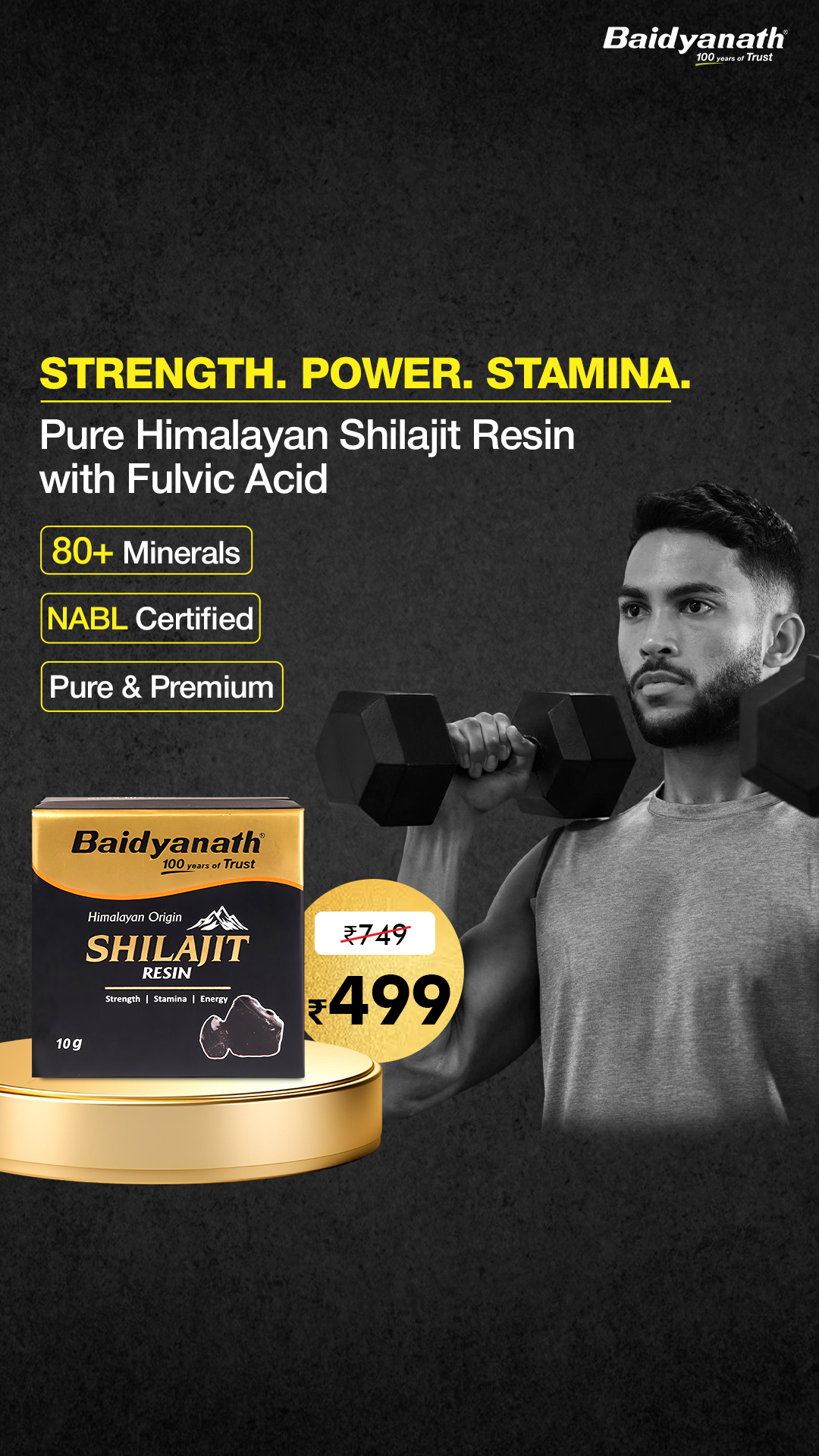 Baidyanath Ayurved Facebook ad