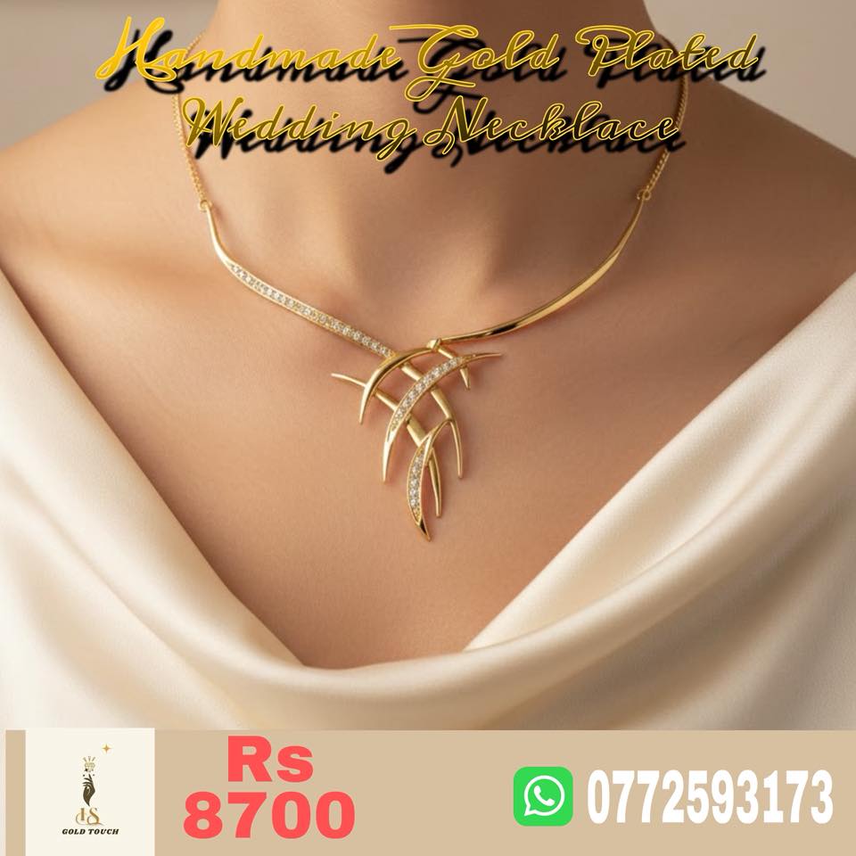 Is Gold Touch Facebook ad: ඔබගේ මංගල දිනය ලග ලගටම ඇවිත්.