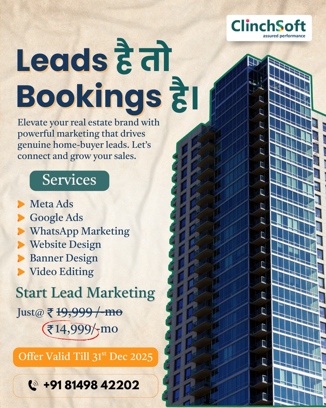 Clinchsoft Digital Marketing Facebook ad