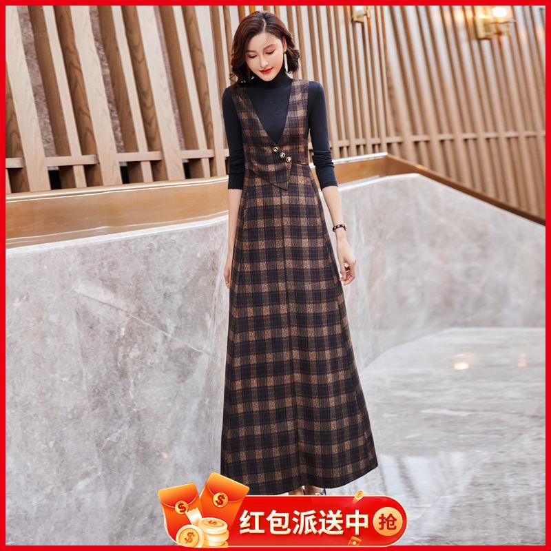 Good-T tw Facebook ad