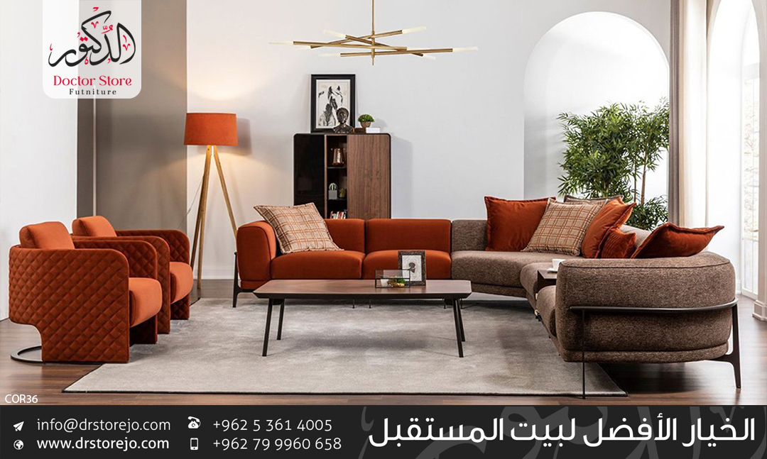 Dr. Furniture  الدكتور للمفروشات Facebook ad