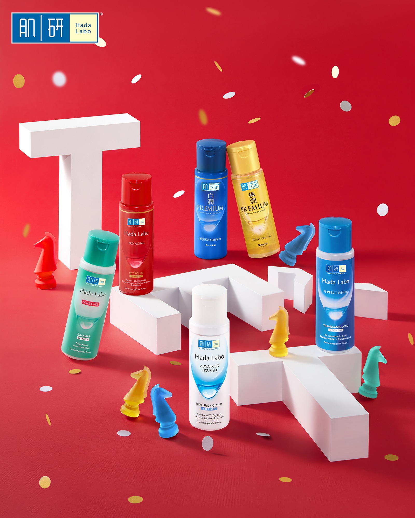 Hada Labo Facebook ad