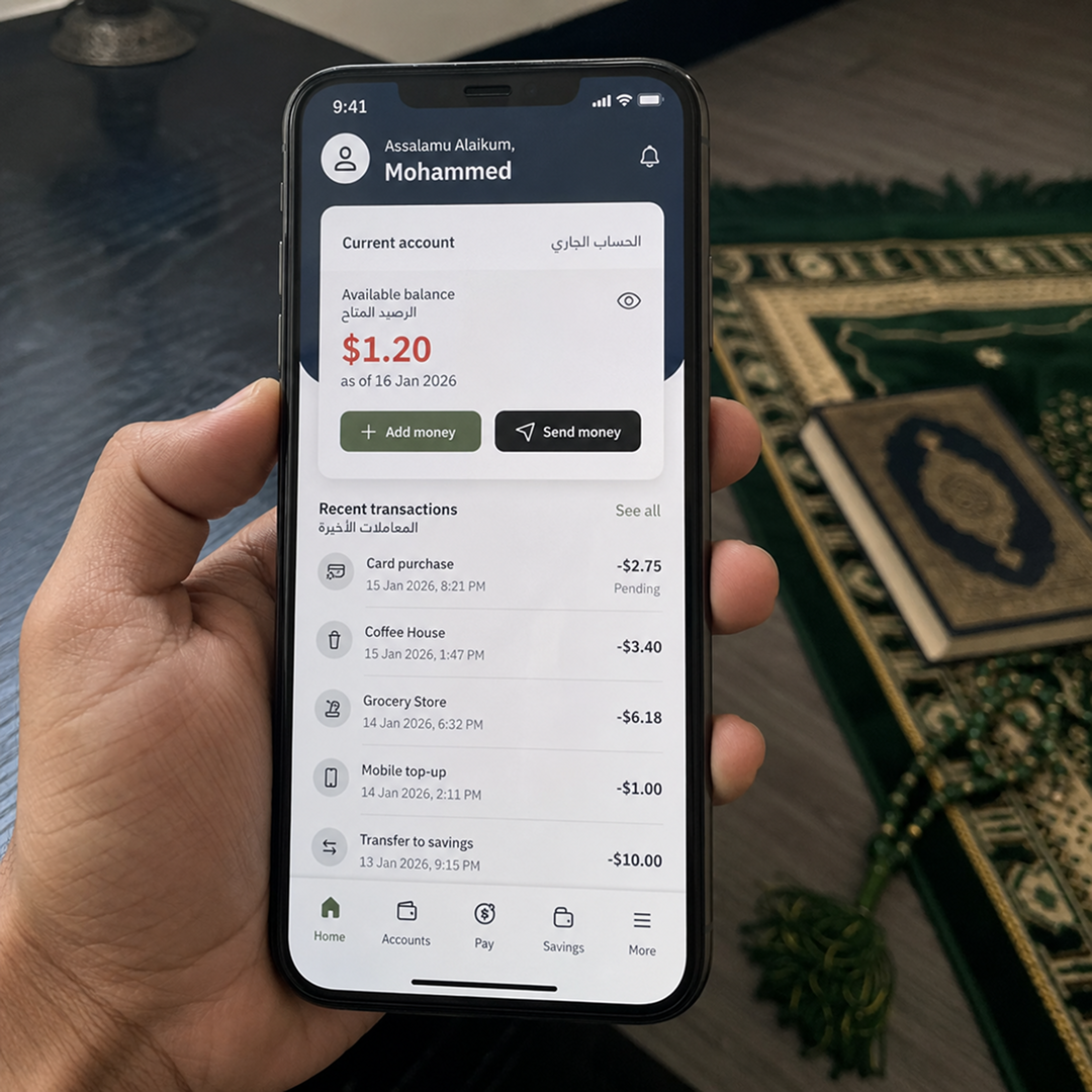 Imam Advice Daily Facebook ad